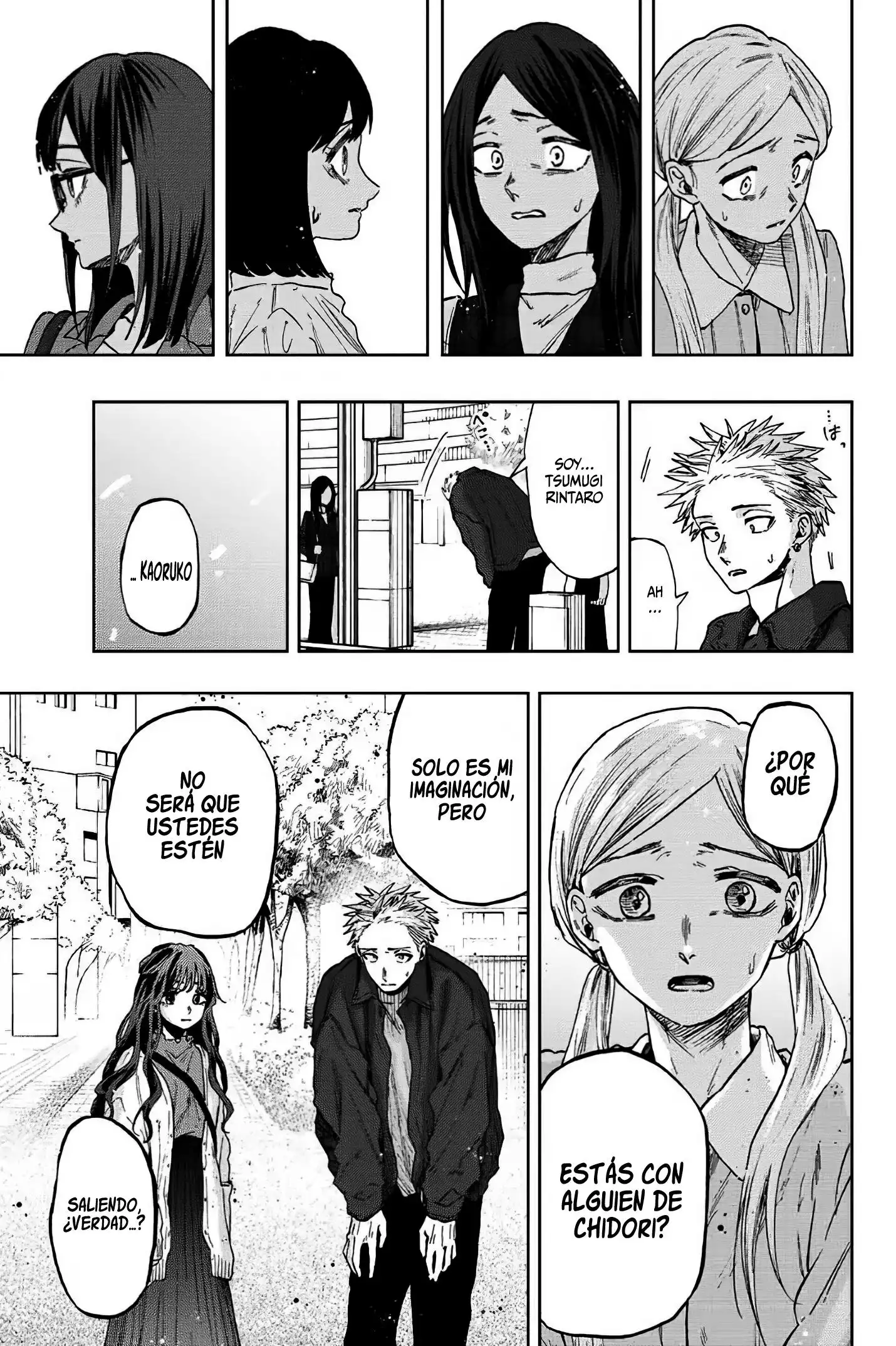 Read Kaoru Hana Wa Rin To Saku ES Manga Online