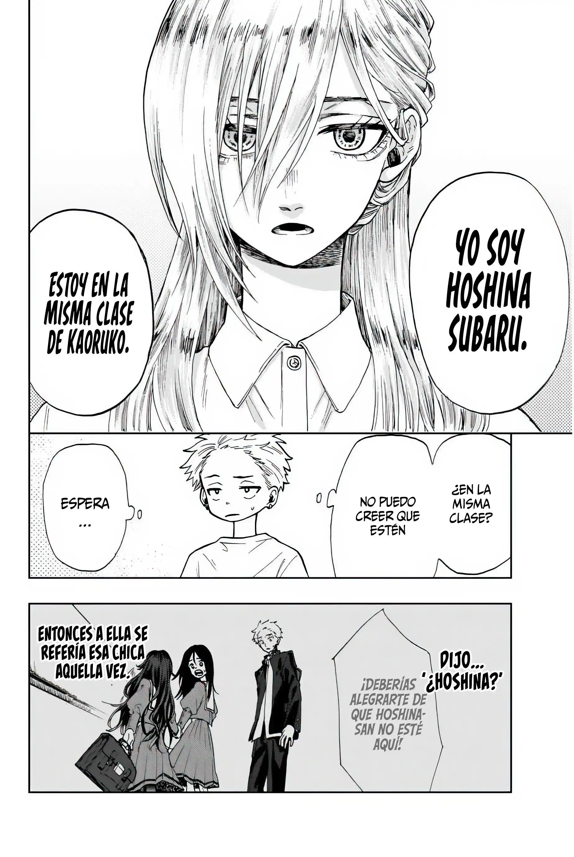 Read Kaoru Hana Wa Rin To Saku ES Manga Online