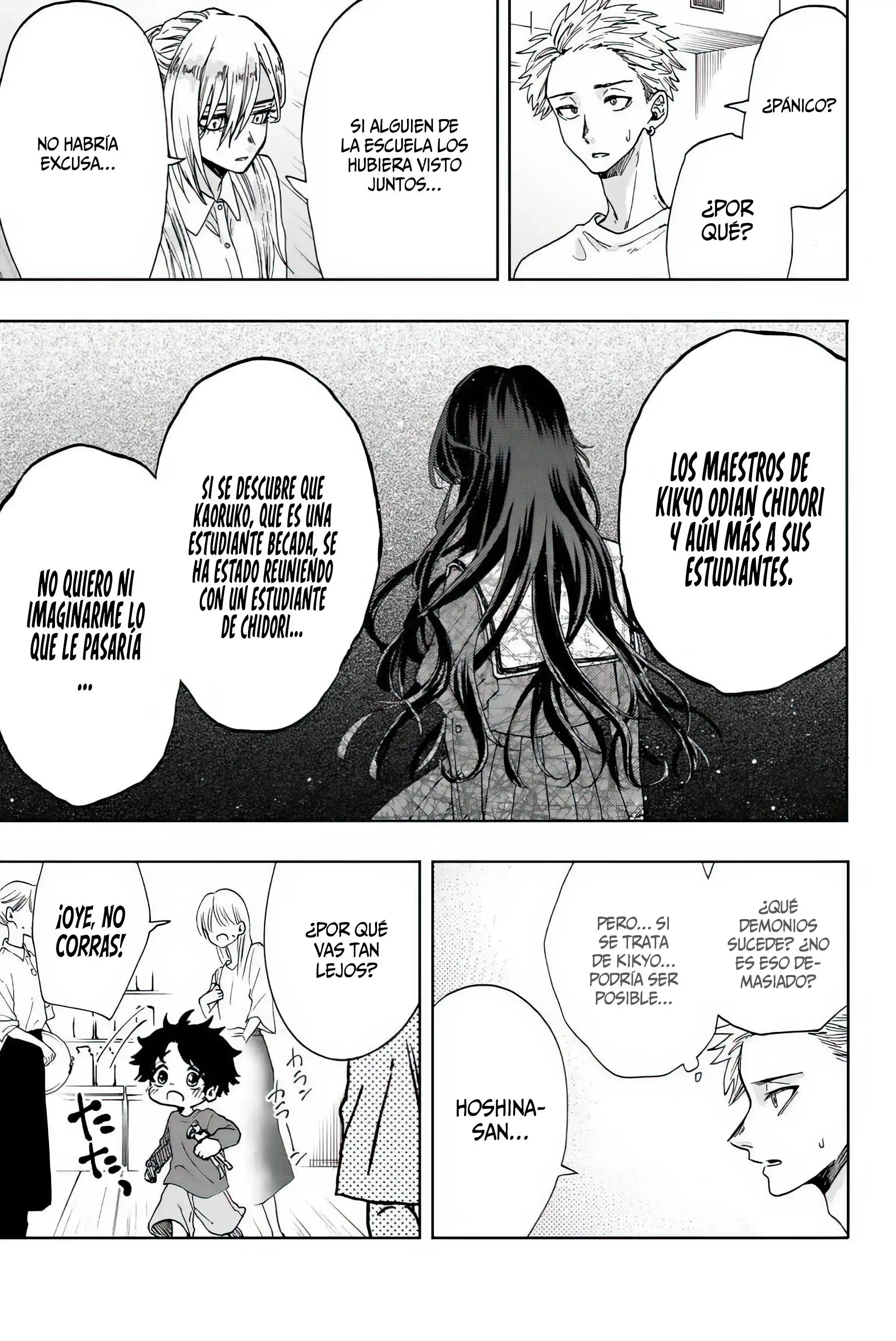 Read Kaoru Hana Wa Rin To Saku ES Manga Online