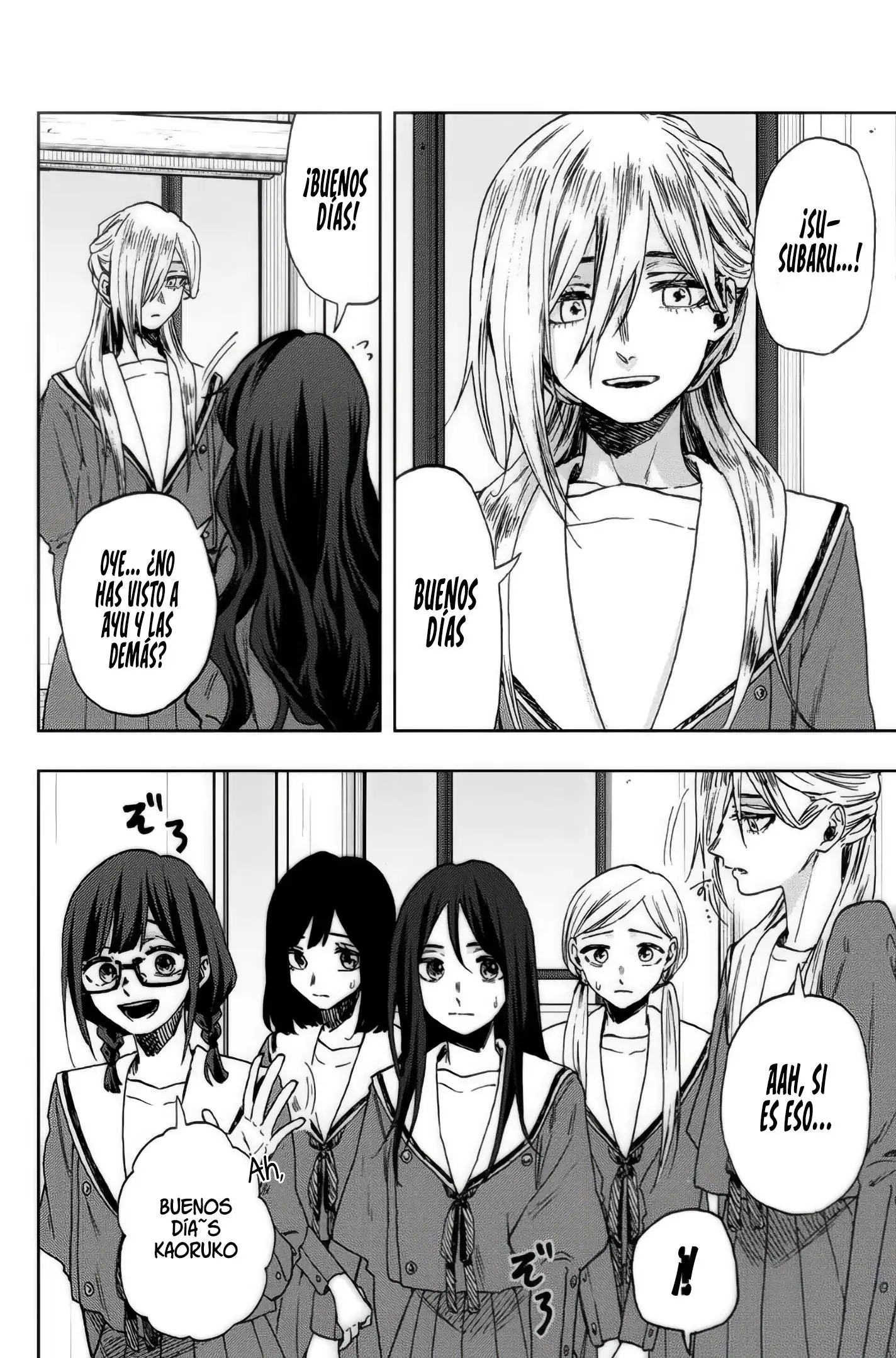 Read Kaoru Hana Wa Rin To Saku ES Manga Online
