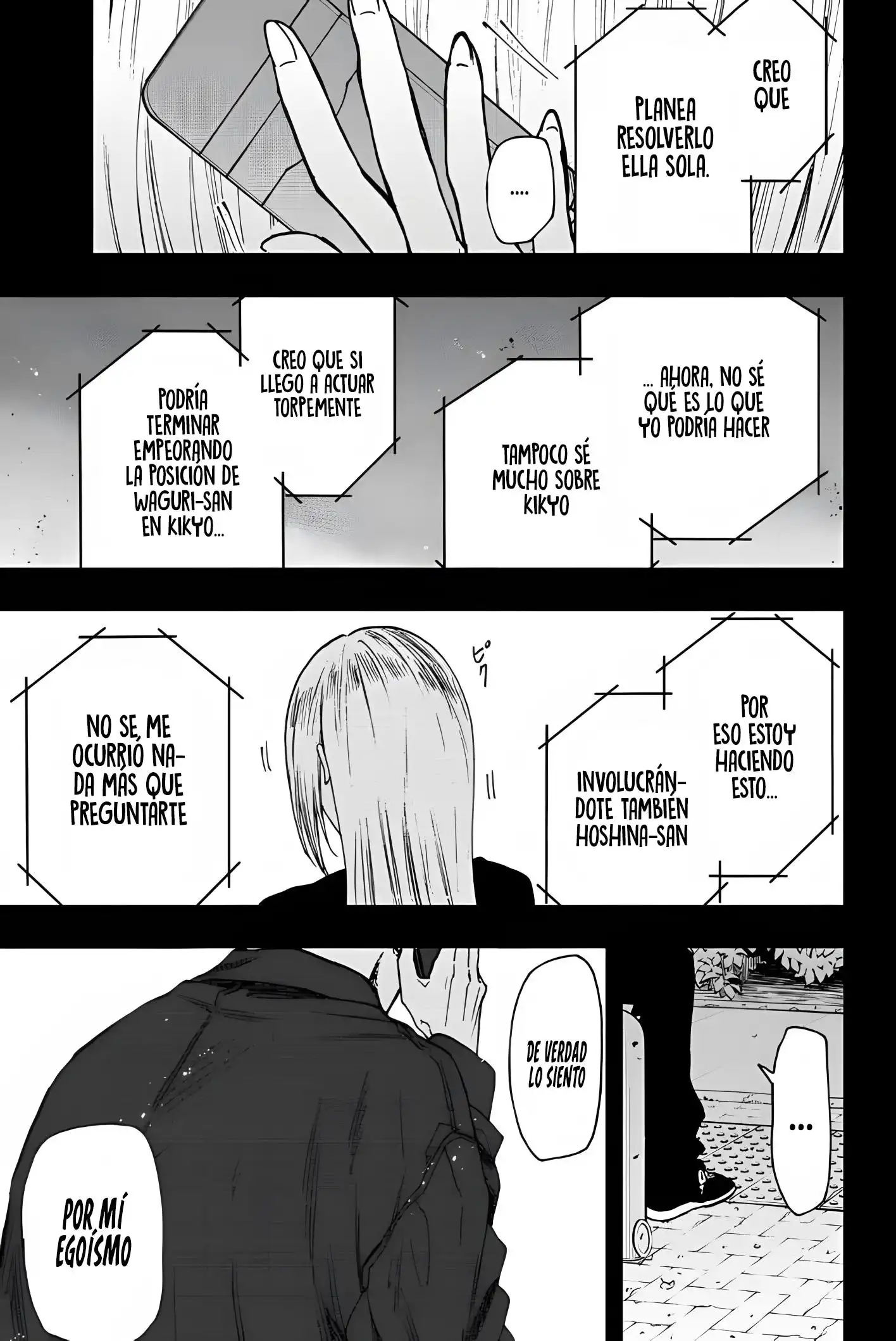 Read Kaoru Hana Wa Rin To Saku ES Manga Online