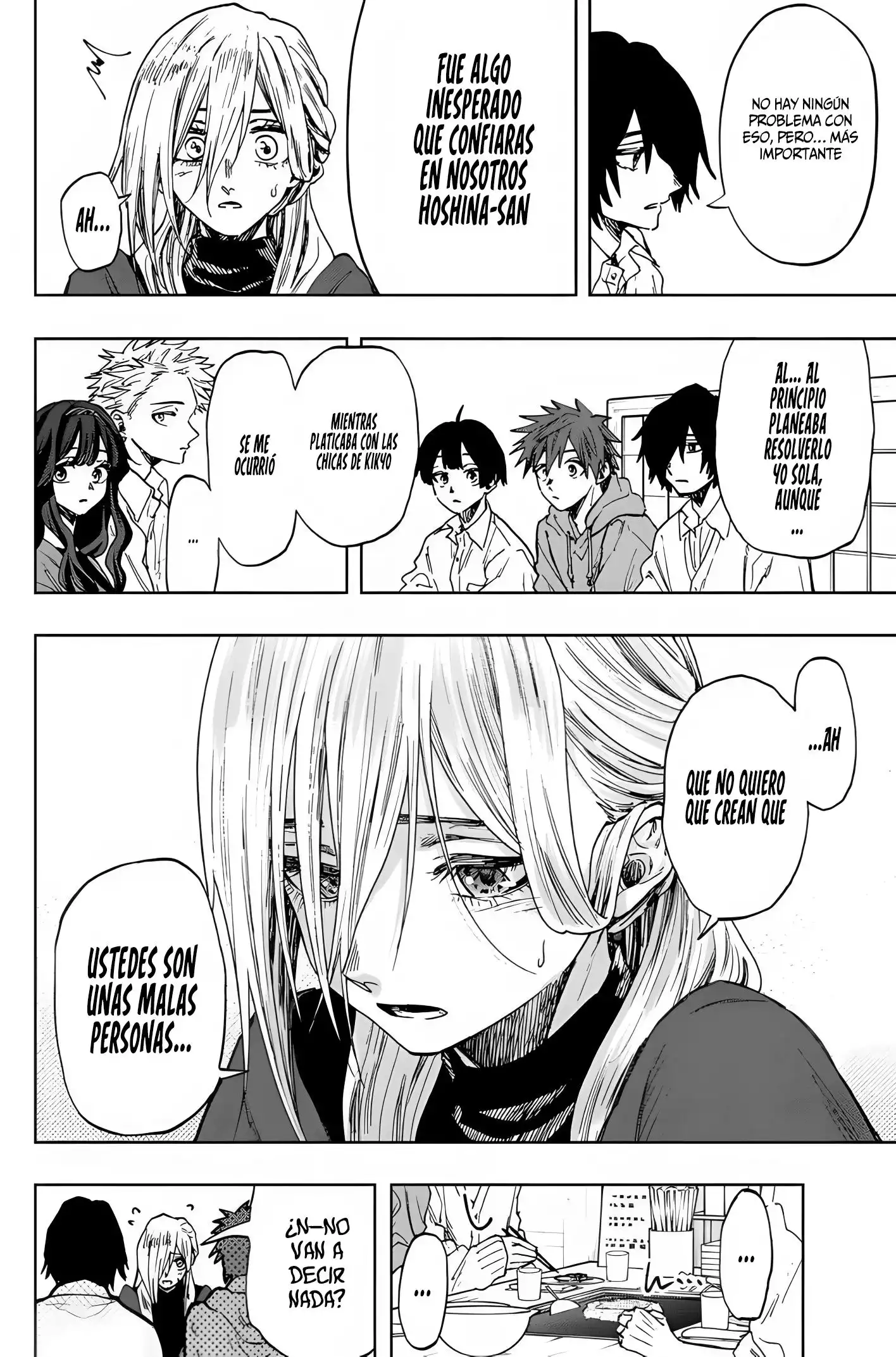 Read Kaoru Hana Wa Rin To Saku ES Manga Online
