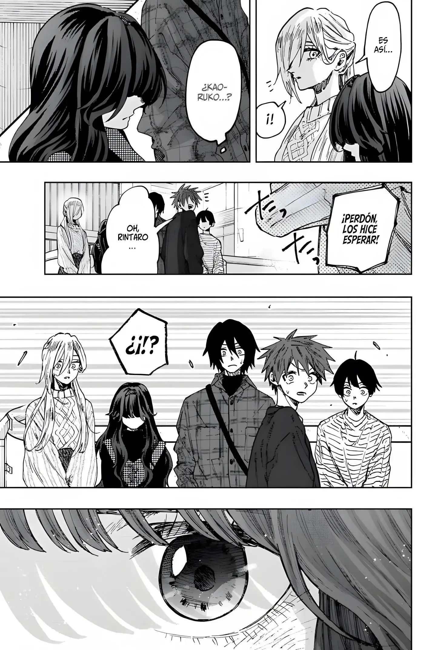 Read Kaoru Hana Wa Rin To Saku ES Manga Online