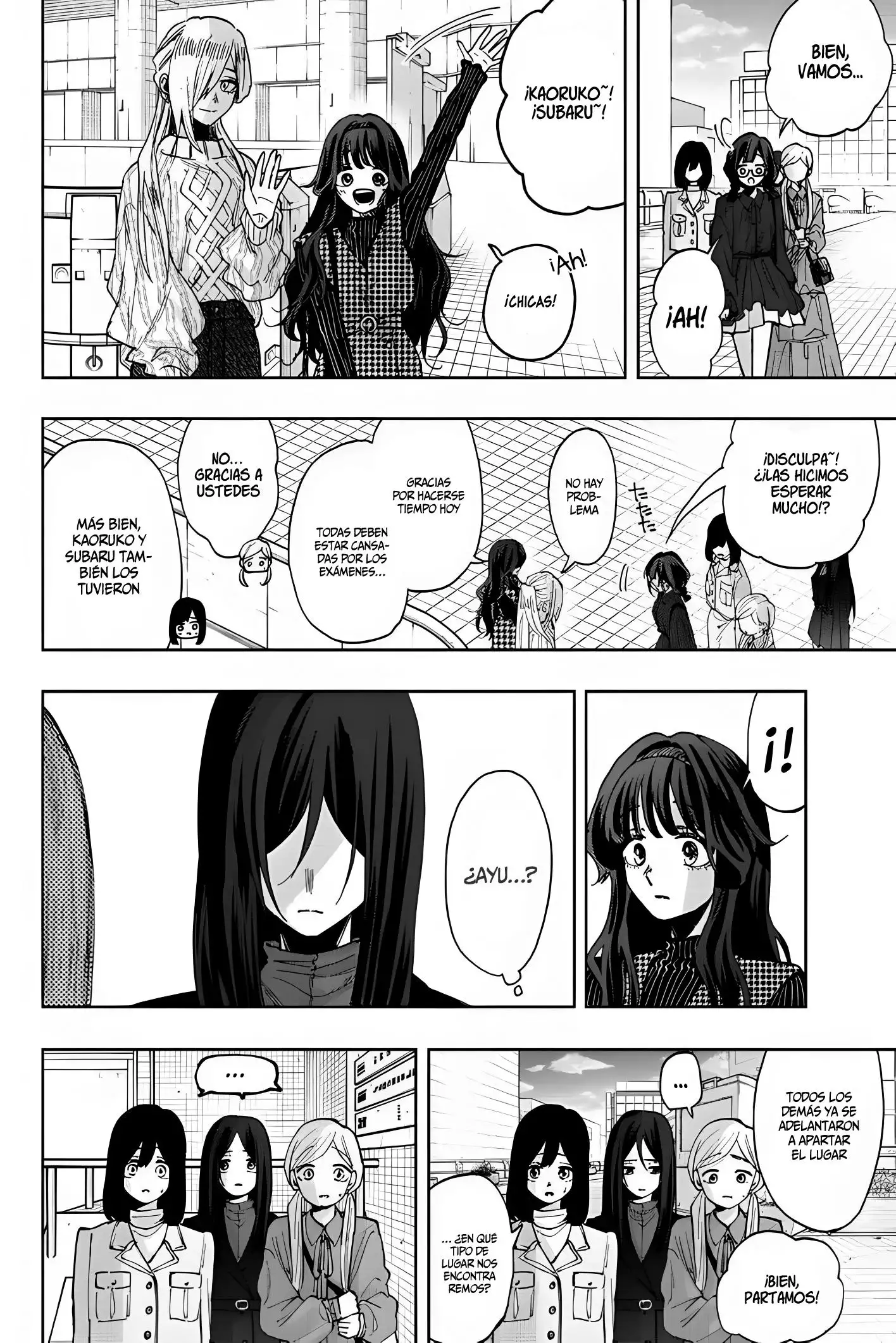 Read Kaoru Hana Wa Rin To Saku ES Manga Online
