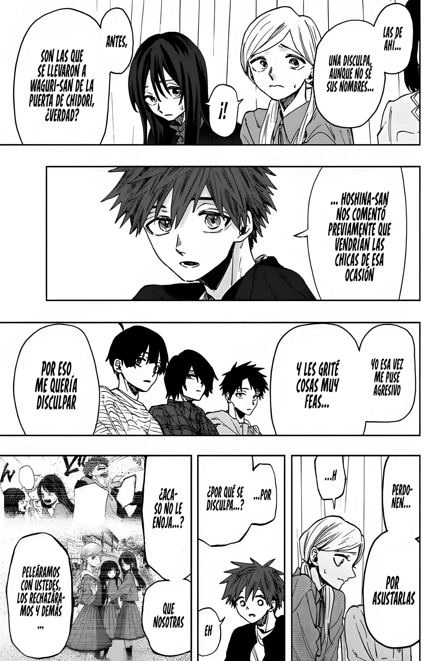 Read Kaoru Hana Wa Rin To Saku ES Manga Online