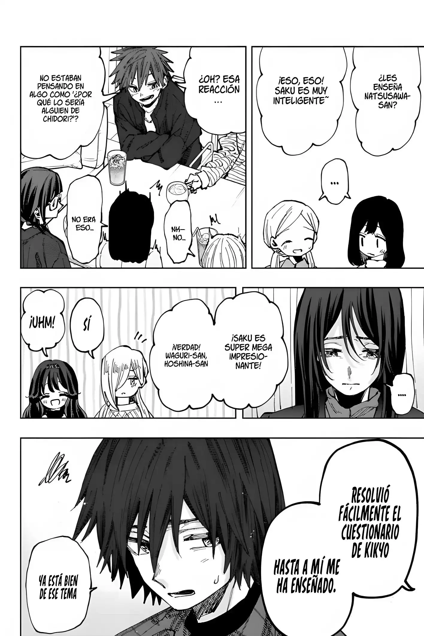 Read Kaoru Hana Wa Rin To Saku ES Manga Online