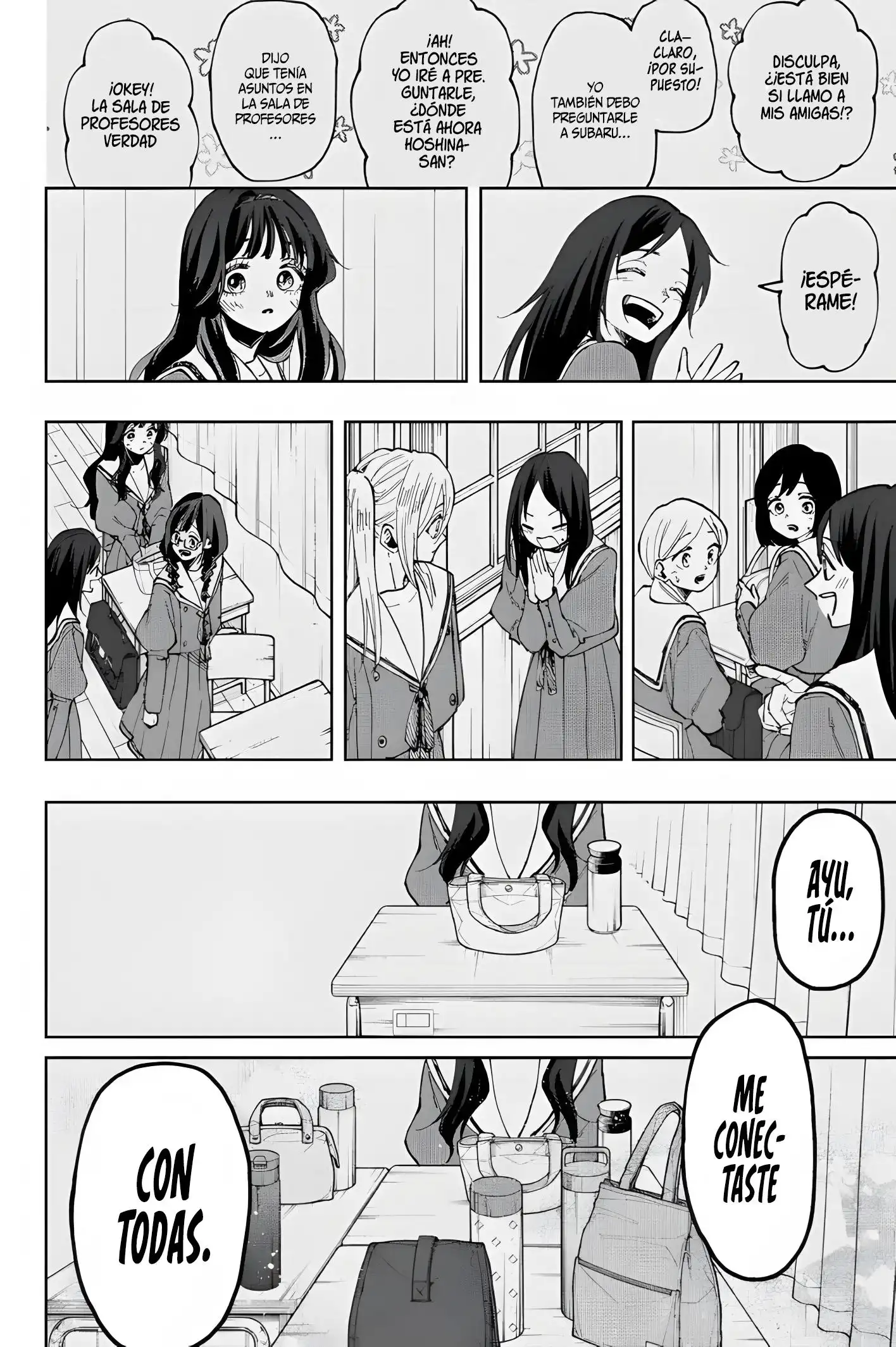 Read Kaoru Hana Wa Rin To Saku ES Manga Online