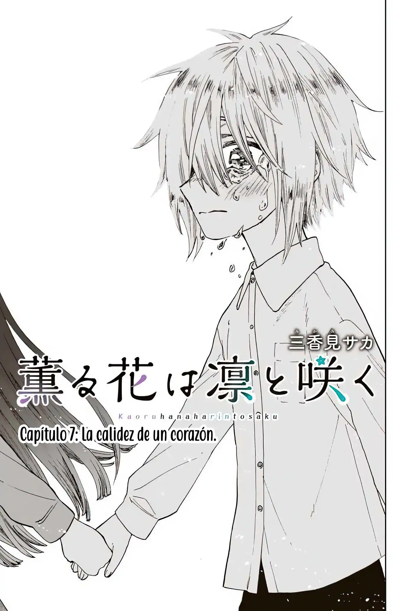Read Kaoru Hana Wa Rin To Saku ES Manga Online