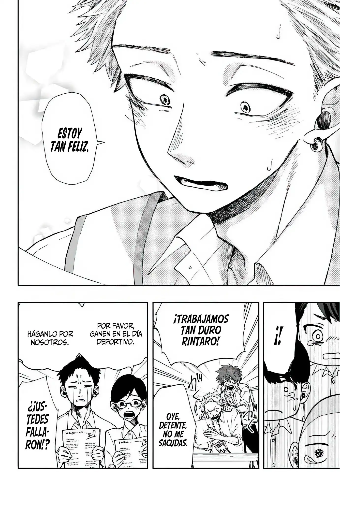Read Kaoru Hana Wa Rin To Saku ES Manga Online
