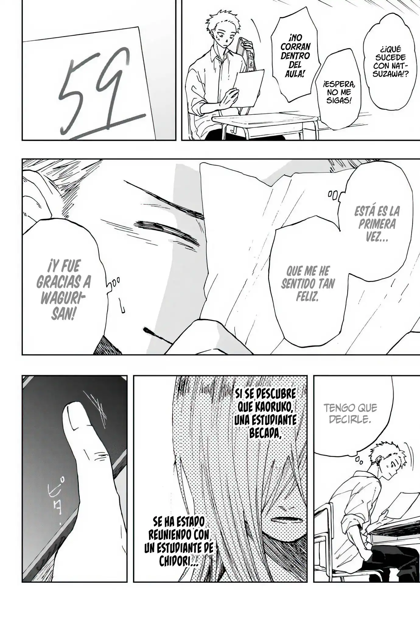 Read Kaoru Hana Wa Rin To Saku ES Manga Online