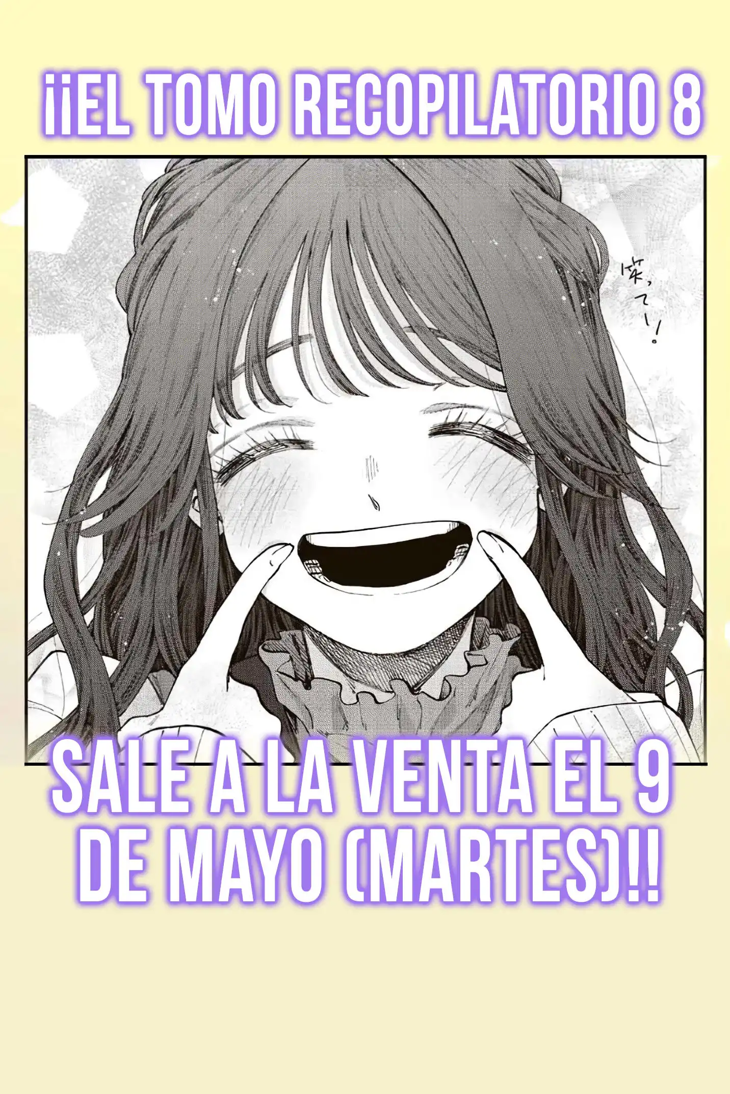 Read Kaoru Hana Wa Rin To Saku ES Manga Online