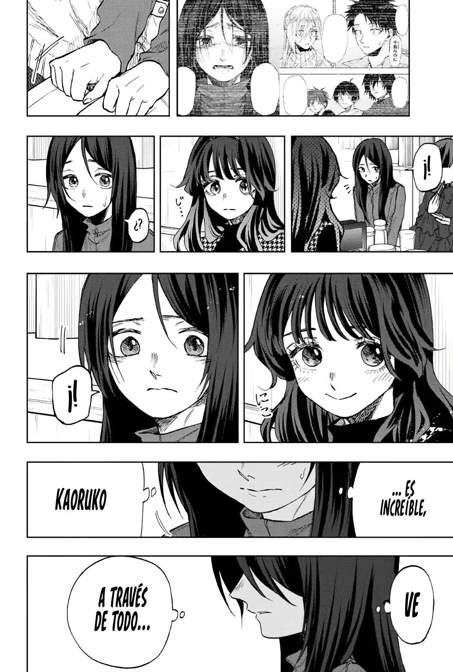 Read Kaoru Hana Wa Rin To Saku ES Manga Online