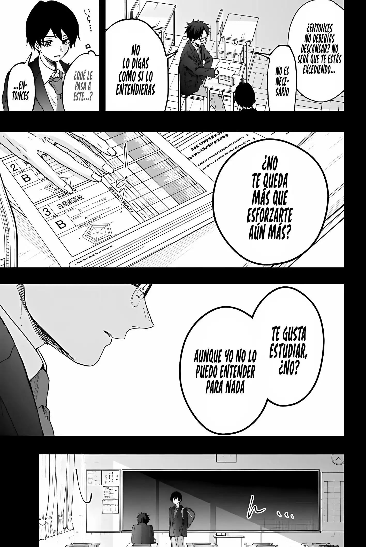 Read Kaoru Hana Wa Rin To Saku ES Manga Online