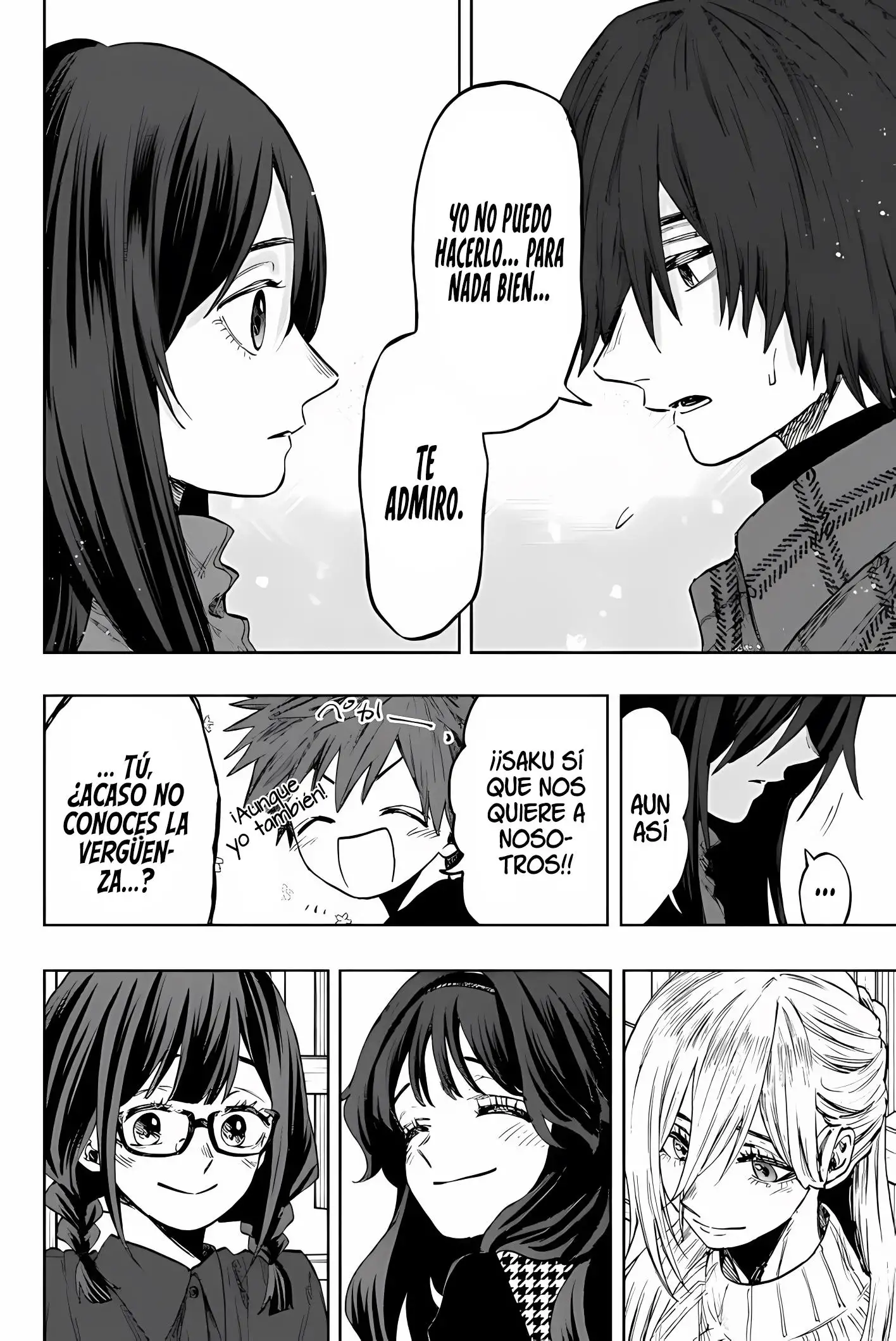 Read Kaoru Hana Wa Rin To Saku ES Manga Online