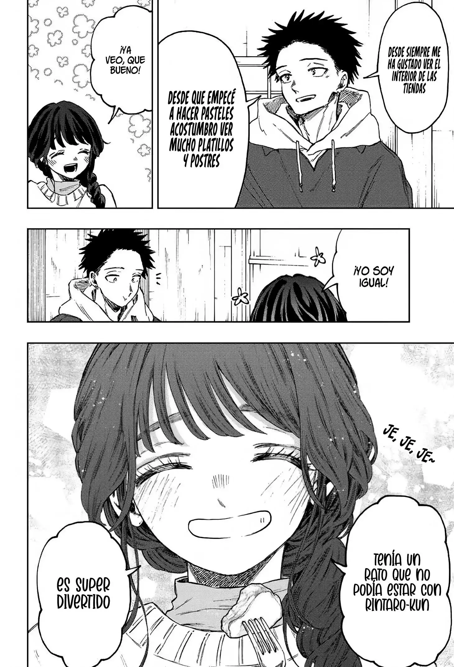 Read Kaoru Hana Wa Rin To Saku ES Manga Online