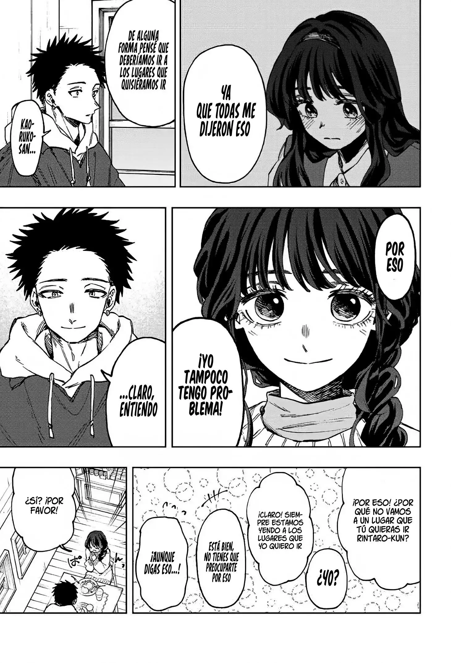 Read Kaoru Hana Wa Rin To Saku ES Manga Online