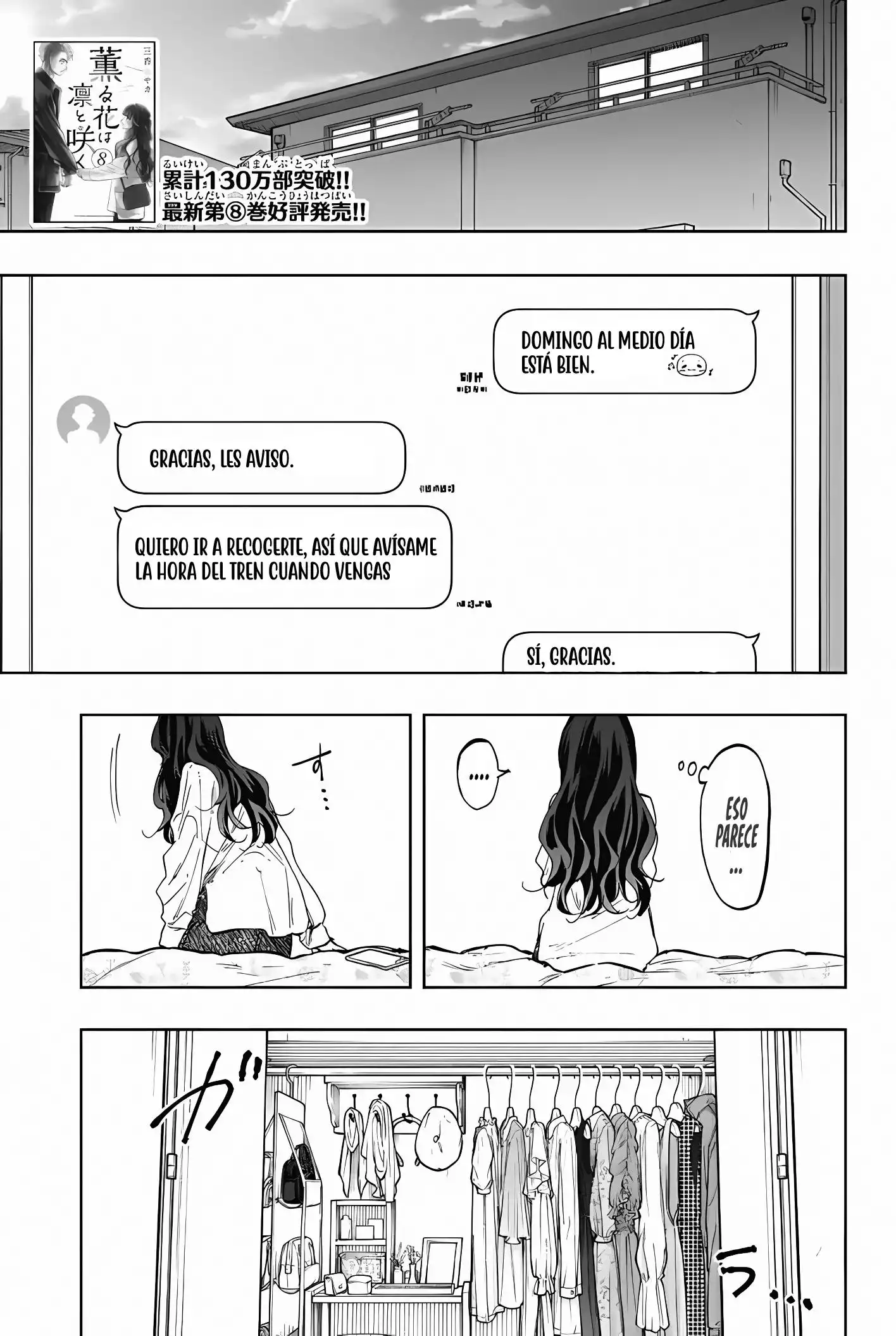 Read Kaoru Hana Wa Rin To Saku ES Manga Online