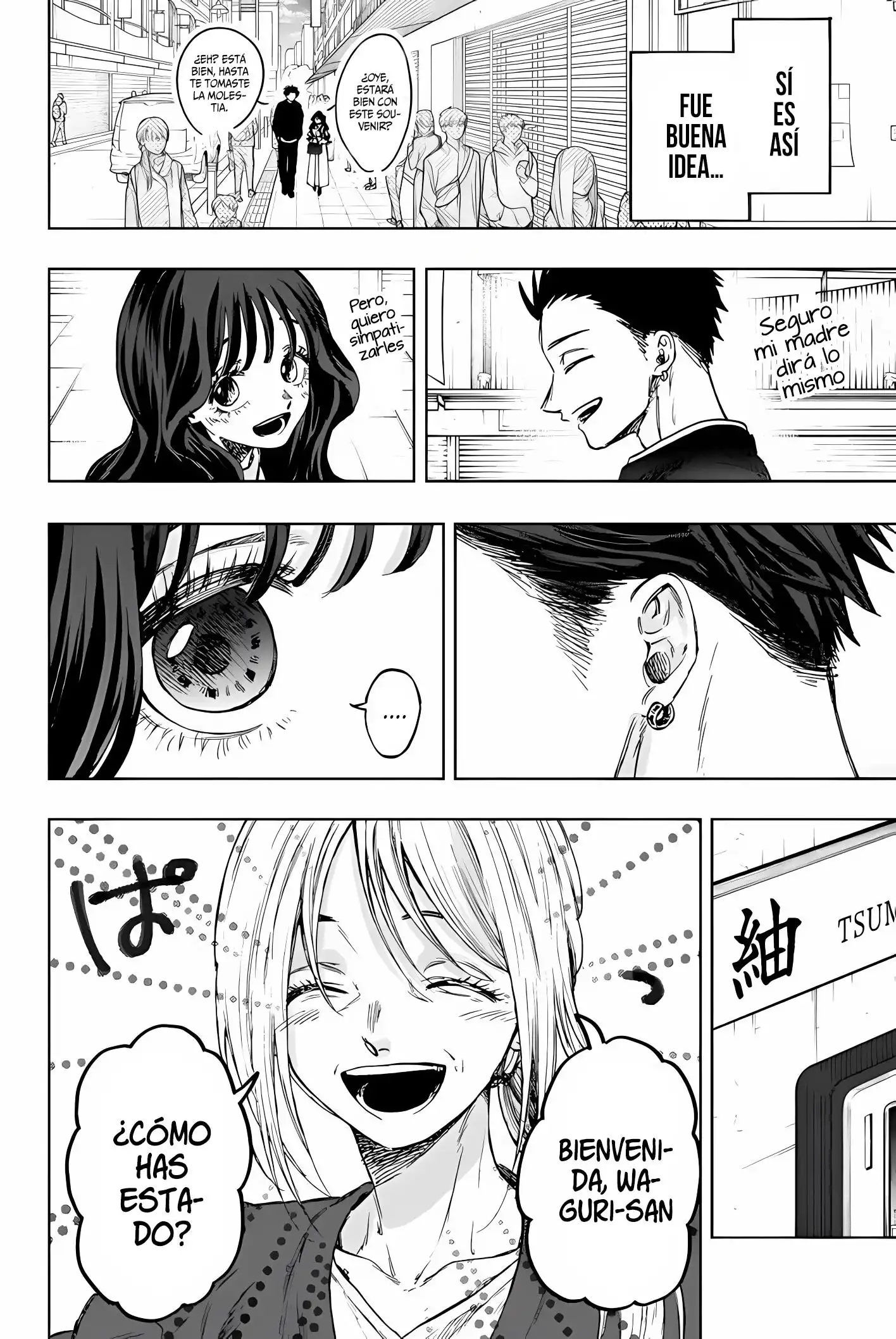 Read Kaoru Hana Wa Rin To Saku ES Manga Online
