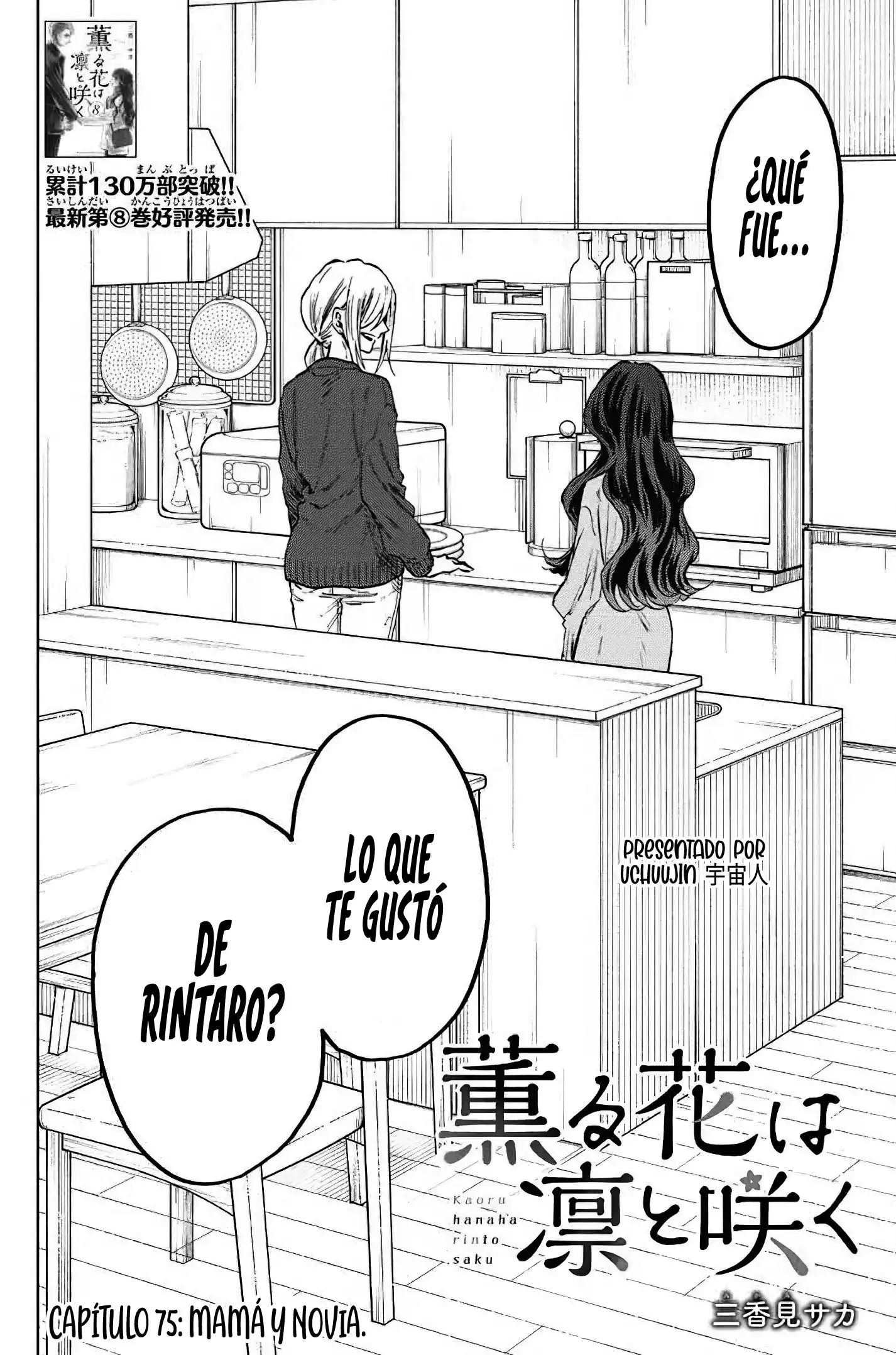 Read Kaoru Hana Wa Rin To Saku ES Manga Online