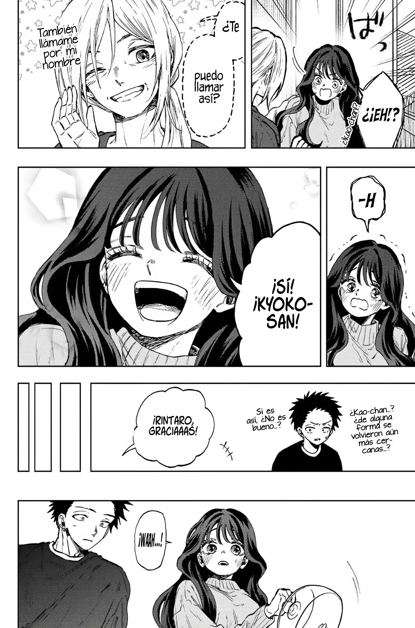 Read Kaoru Hana Wa Rin To Saku ES Manga Online