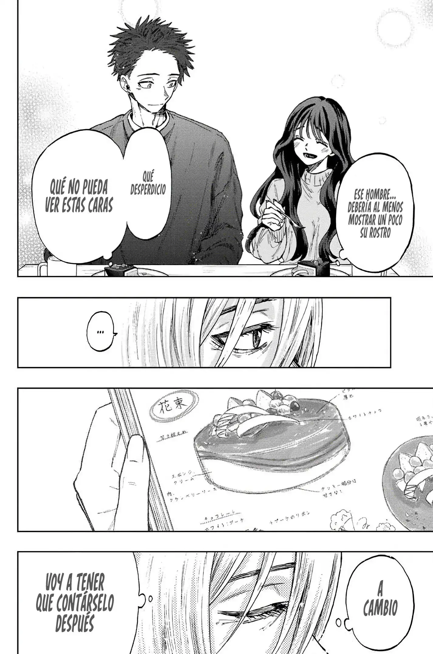 Read Kaoru Hana Wa Rin To Saku ES Manga Online