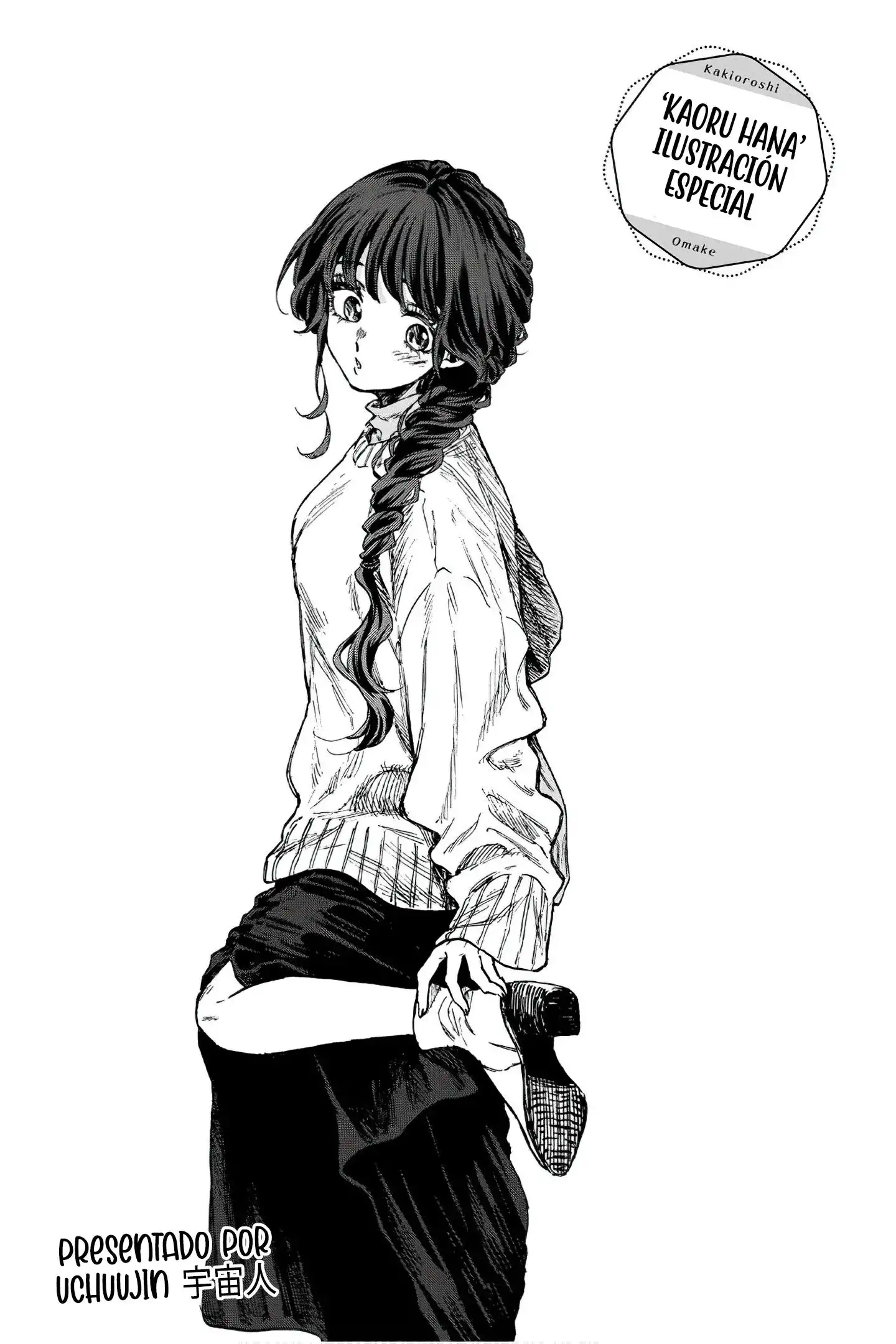 Read Kaoru Hana Wa Rin To Saku ES Manga Online