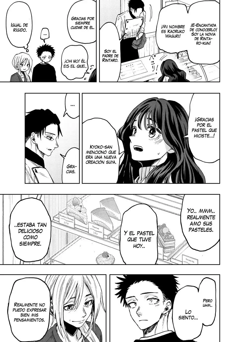 Read Kaoru Hana Wa Rin To Saku ES Manga Online