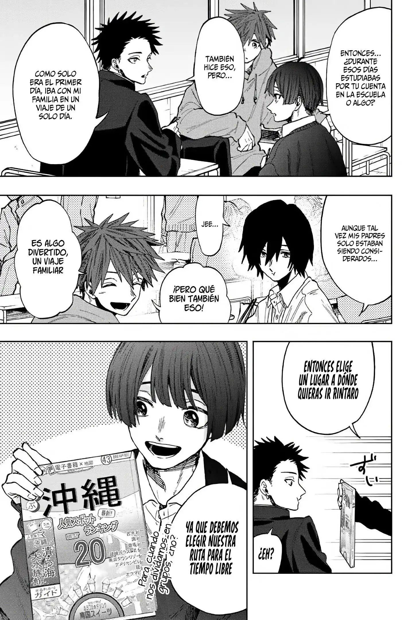 Read Kaoru Hana Wa Rin To Saku ES Manga Online