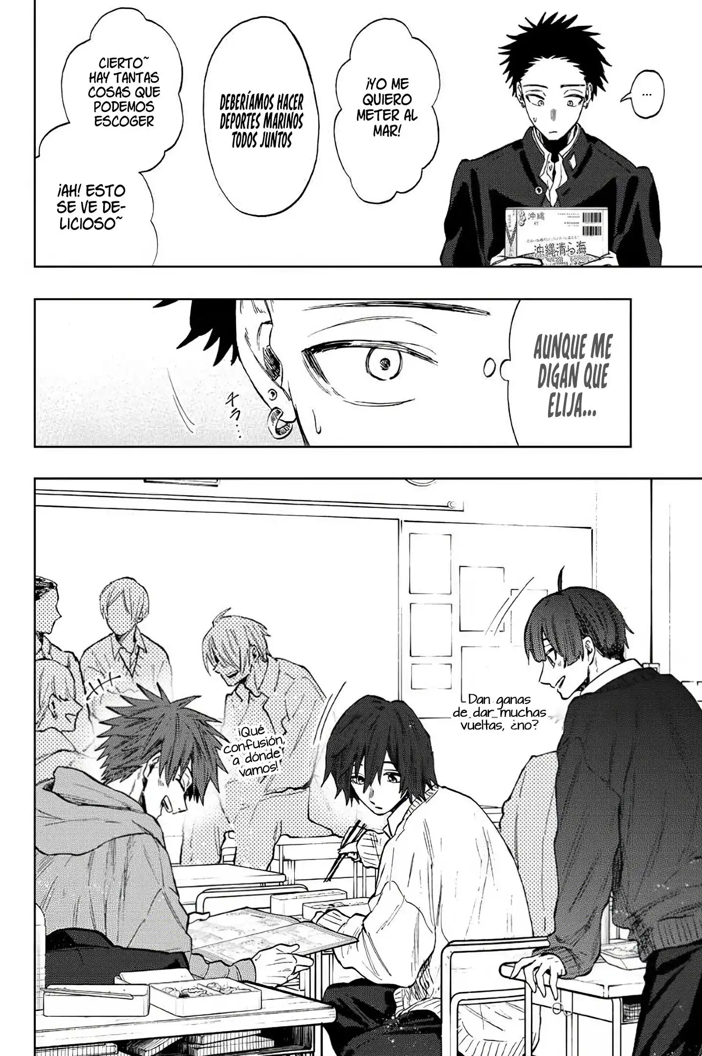 Read Kaoru Hana Wa Rin To Saku ES Manga Online