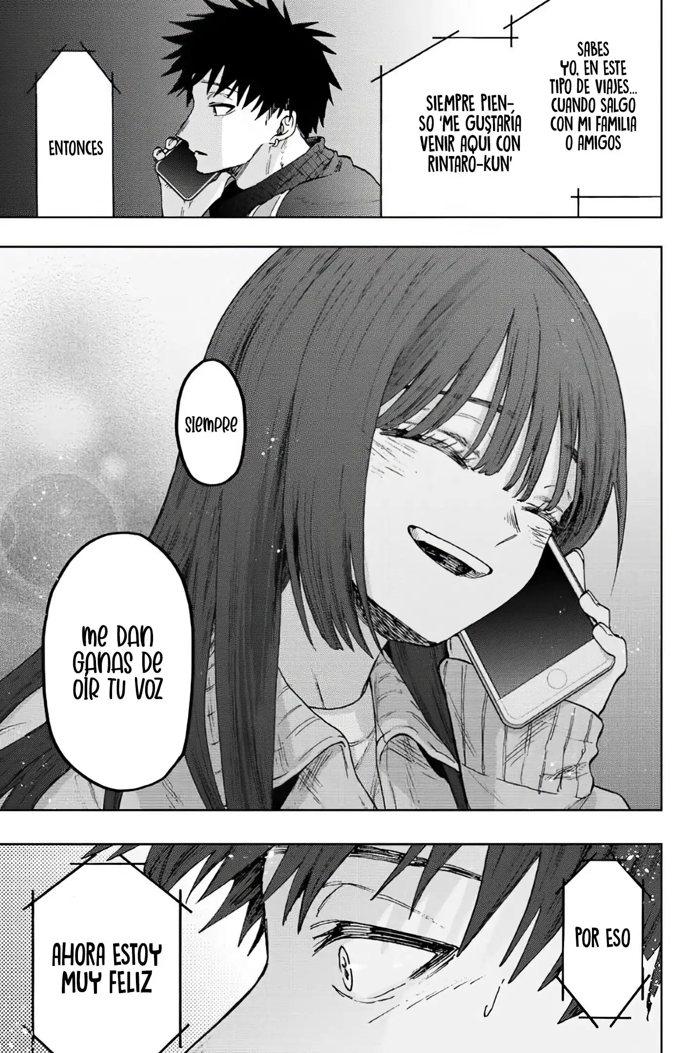 Read Kaoru Hana Wa Rin To Saku ES Manga Online