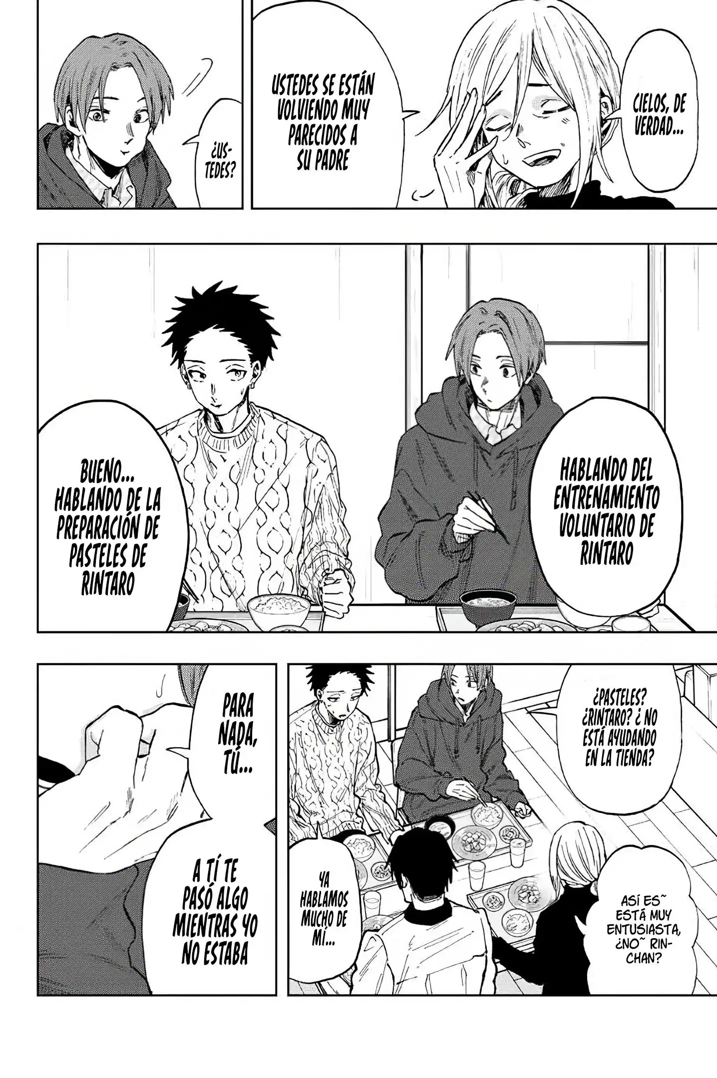 Read Kaoru Hana Wa Rin To Saku ES Manga Online