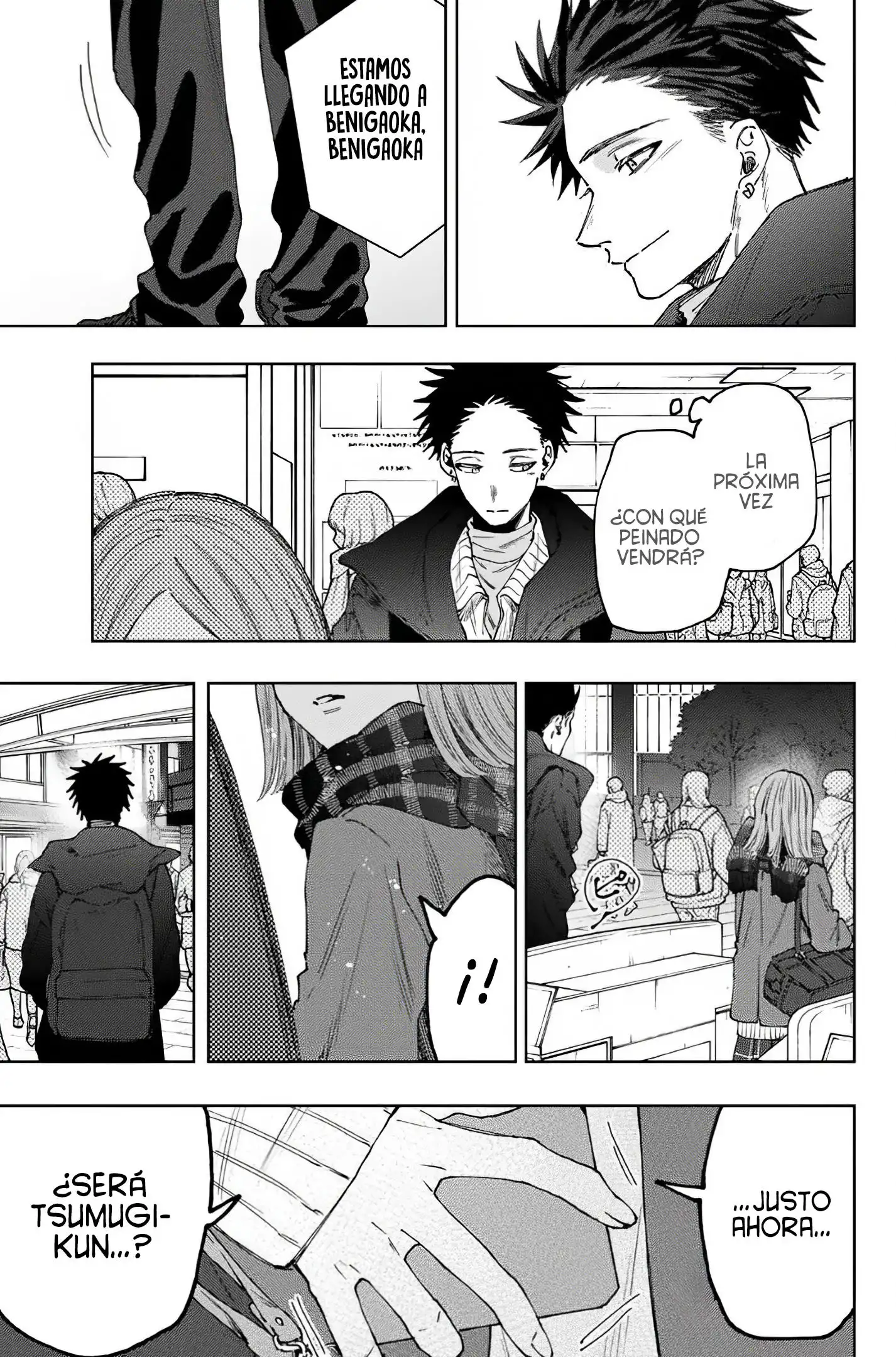 Read Kaoru Hana Wa Rin To Saku ES Manga Online