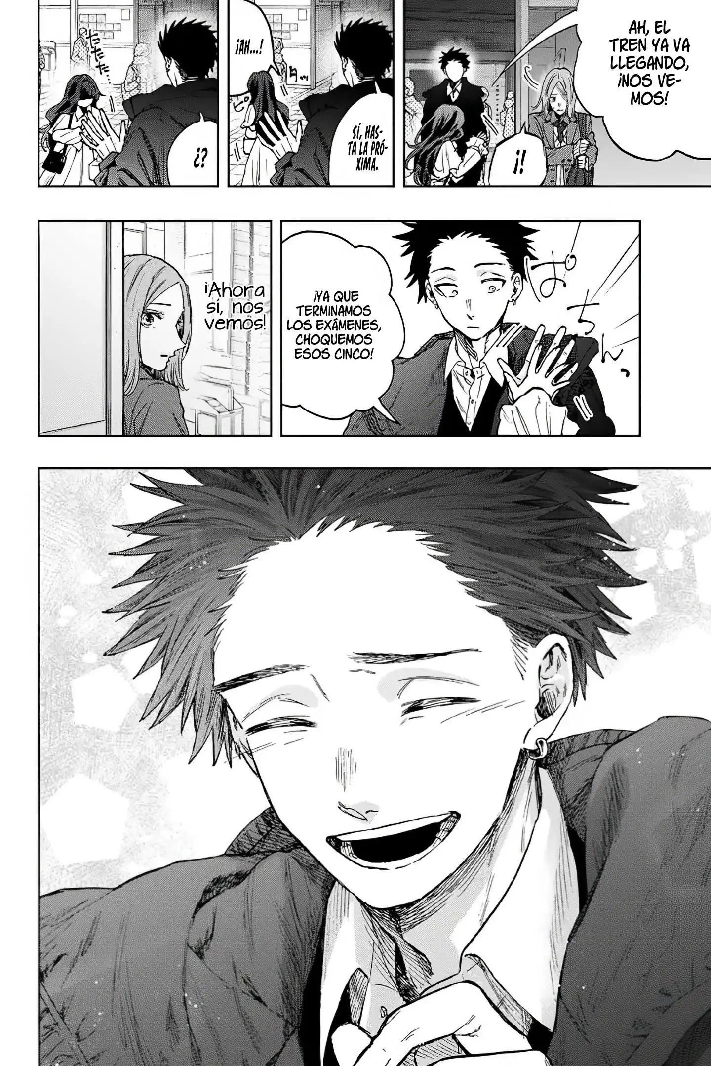 Read Kaoru Hana Wa Rin To Saku ES Manga Online