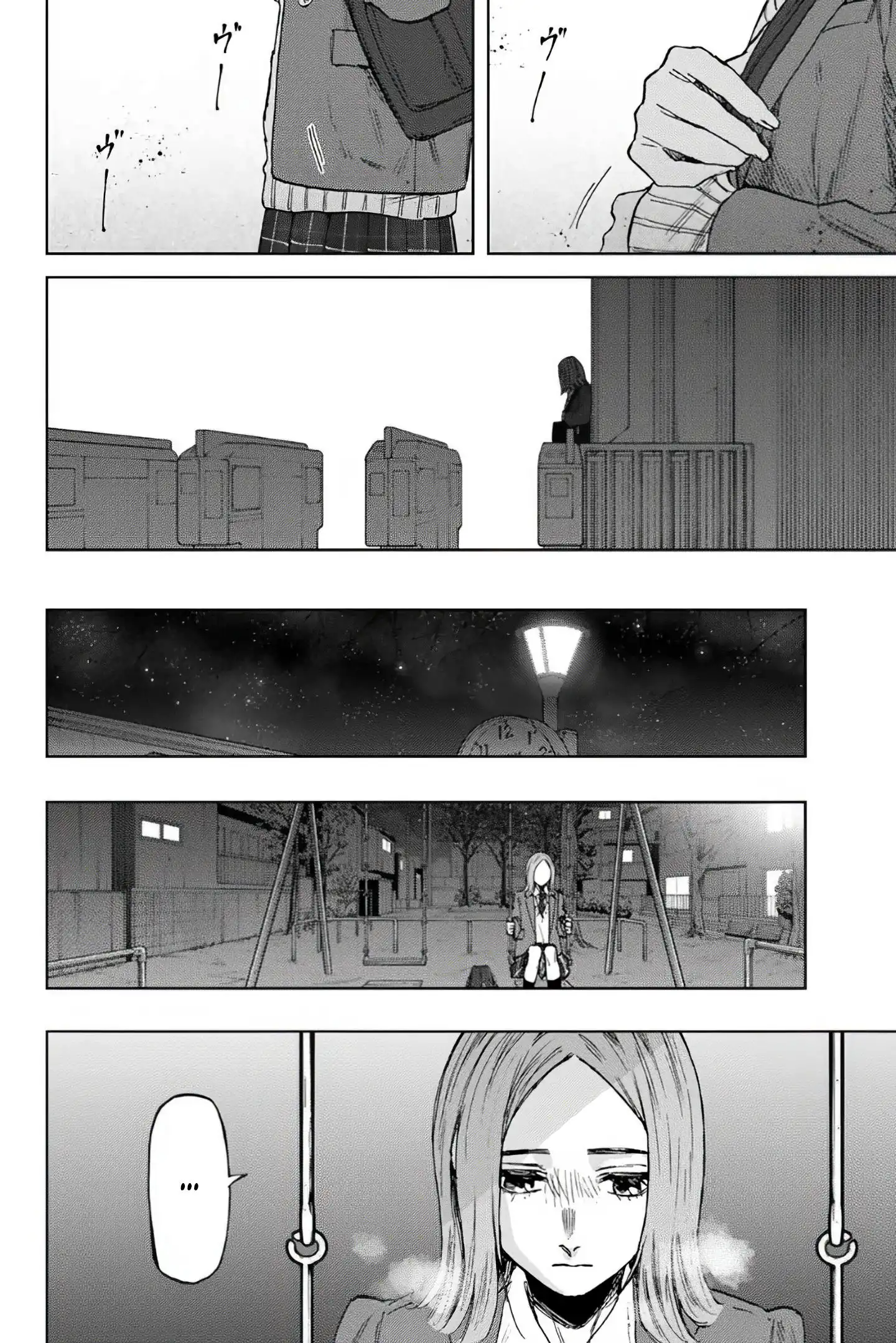 Read Kaoru Hana Wa Rin To Saku ES Manga Online