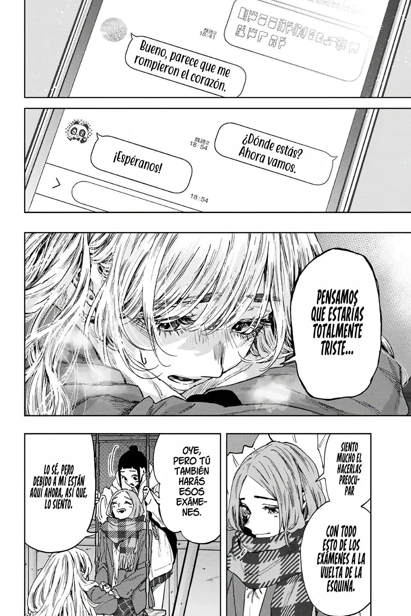 Read Kaoru Hana Wa Rin To Saku ES Manga Online