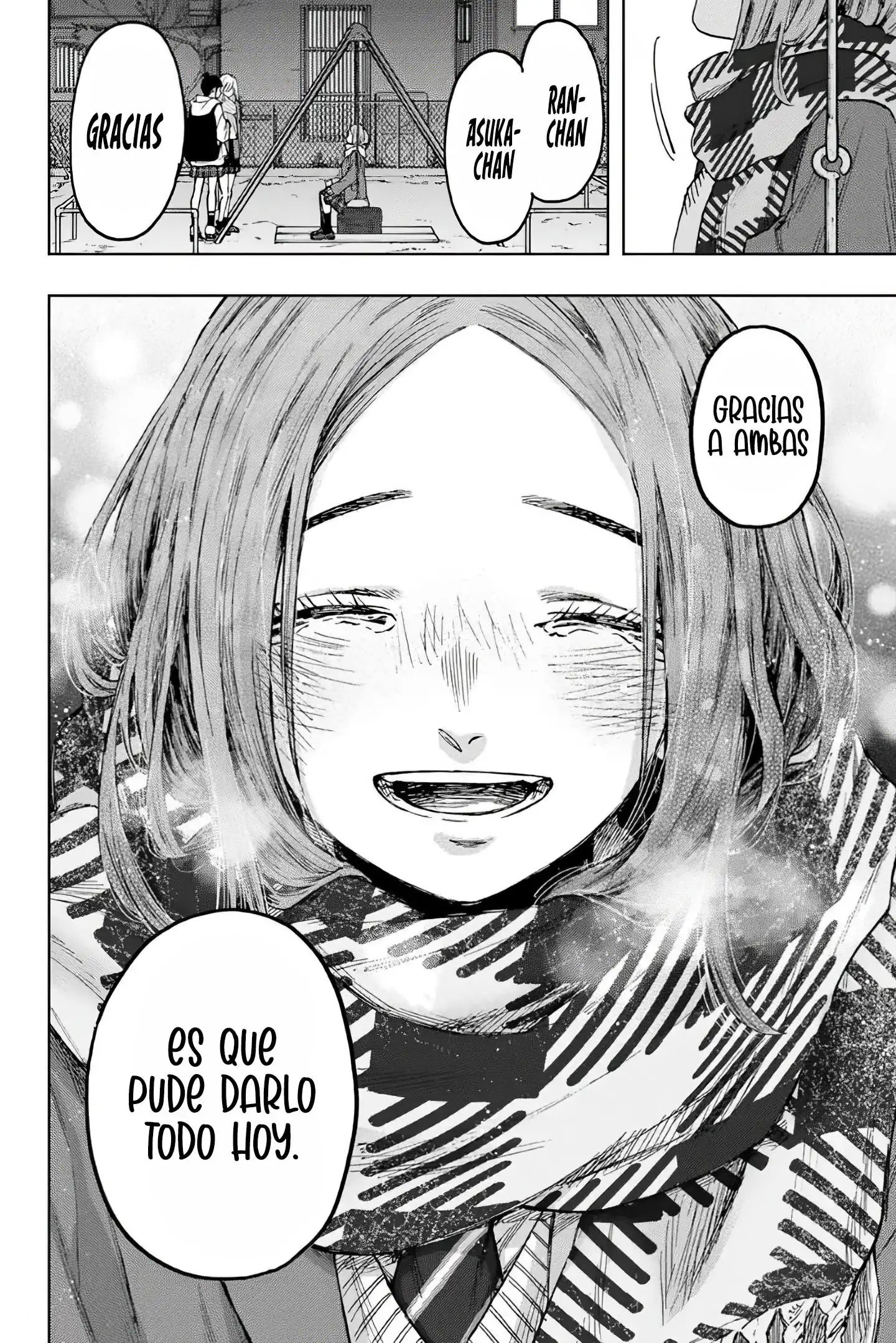 Read Kaoru Hana Wa Rin To Saku ES Manga Online