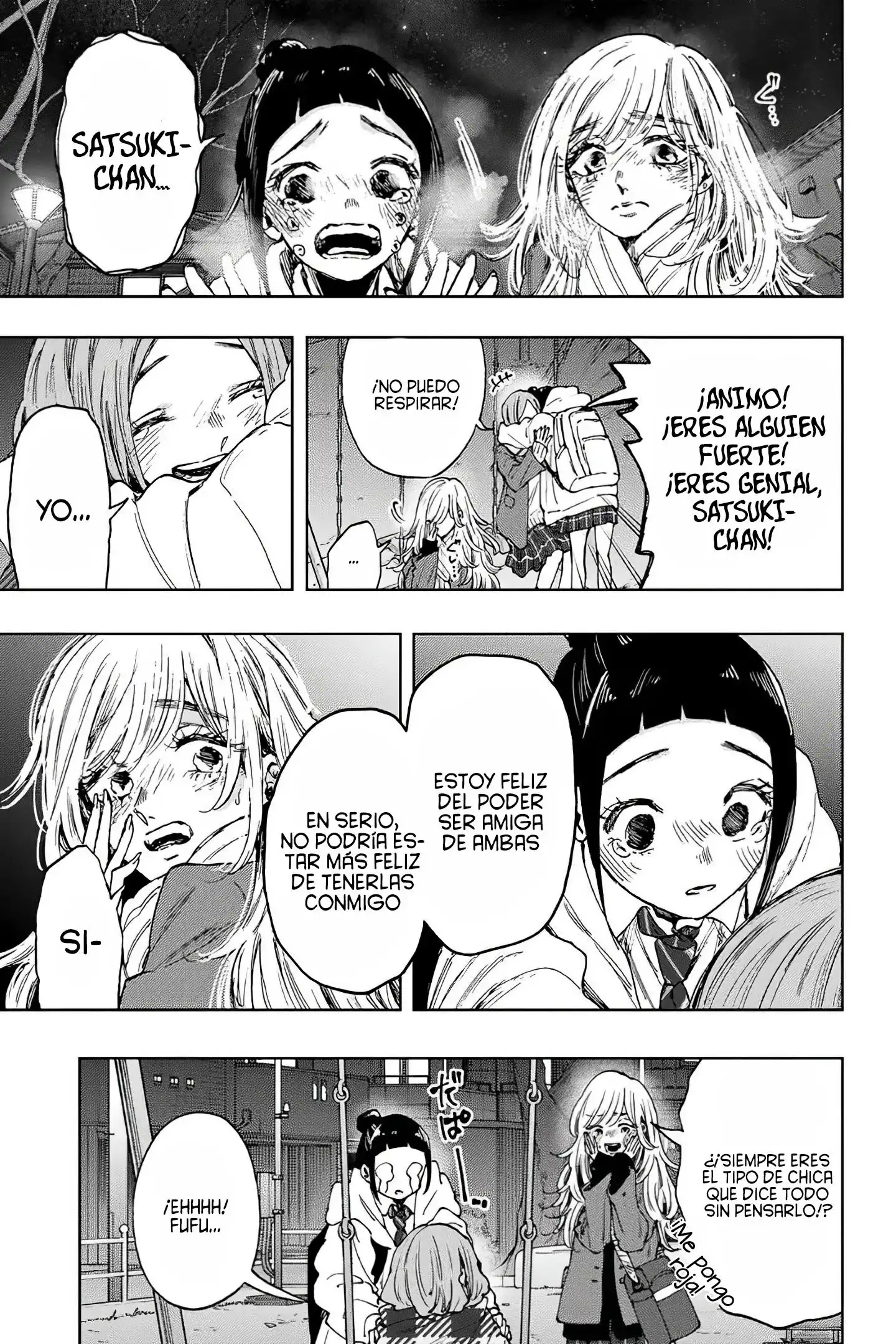 Read Kaoru Hana Wa Rin To Saku ES Manga Online