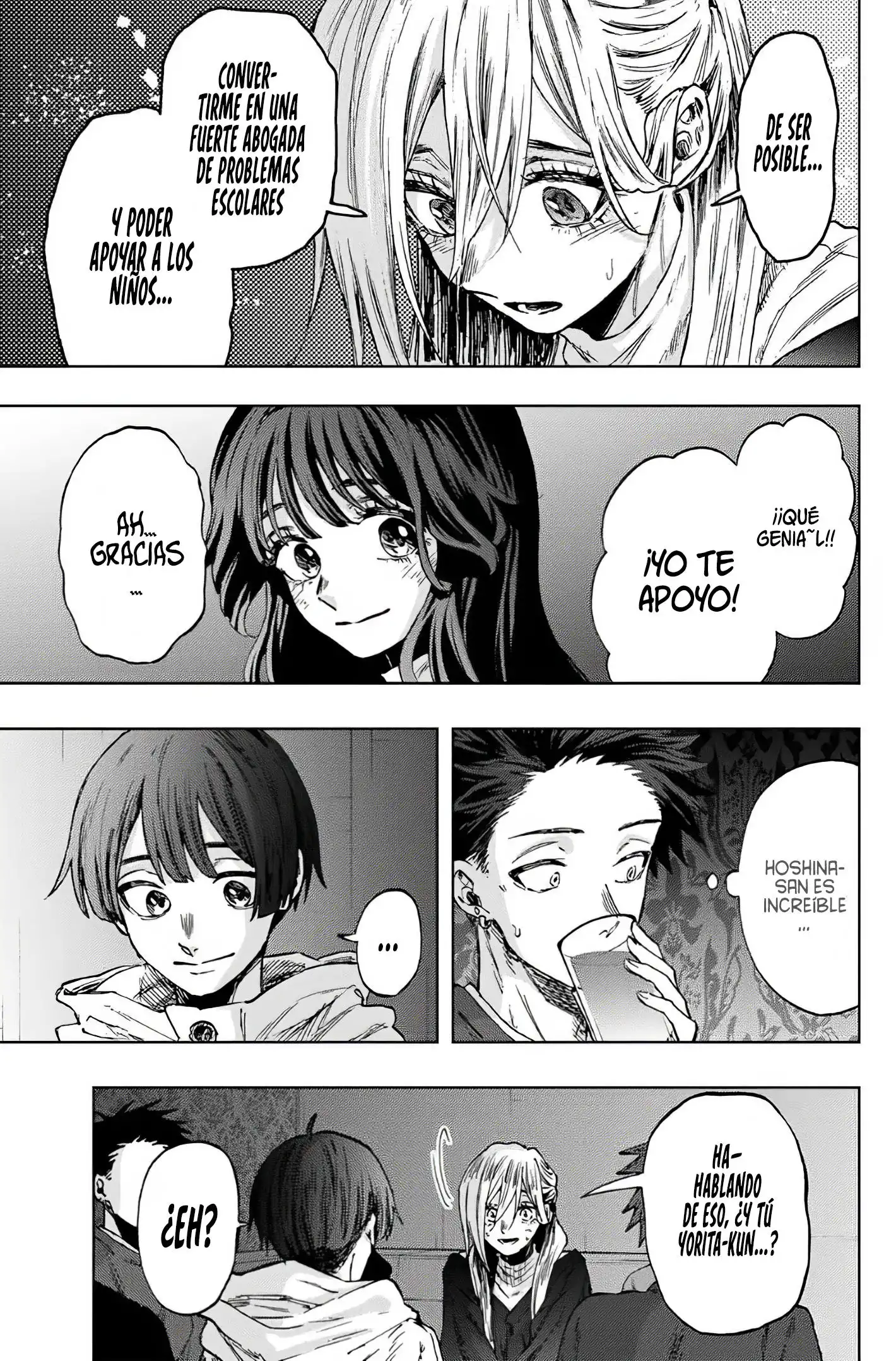 Read Kaoru Hana Wa Rin To Saku ES Manga Online