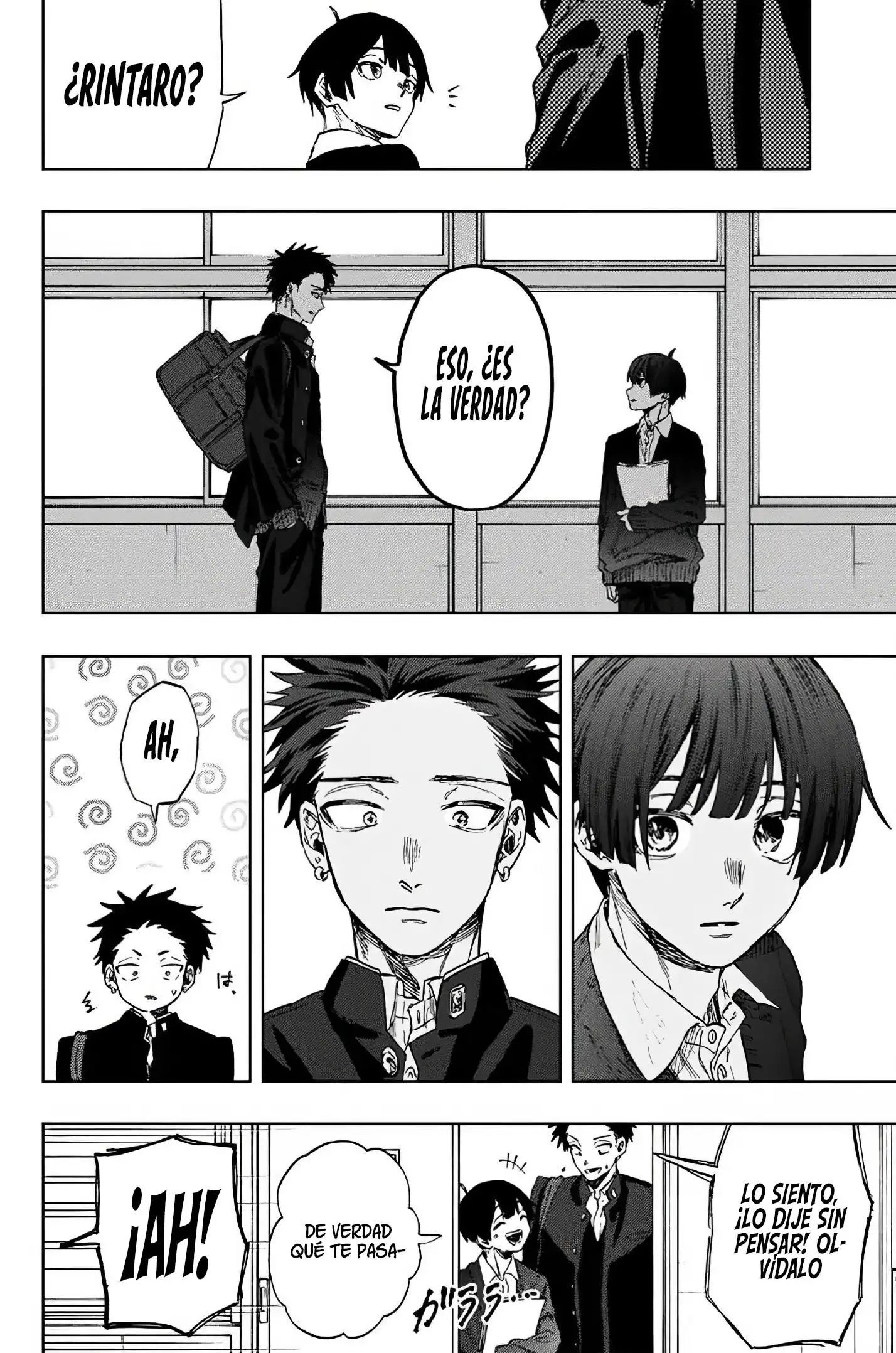 Read Kaoru Hana Wa Rin To Saku ES Manga Online