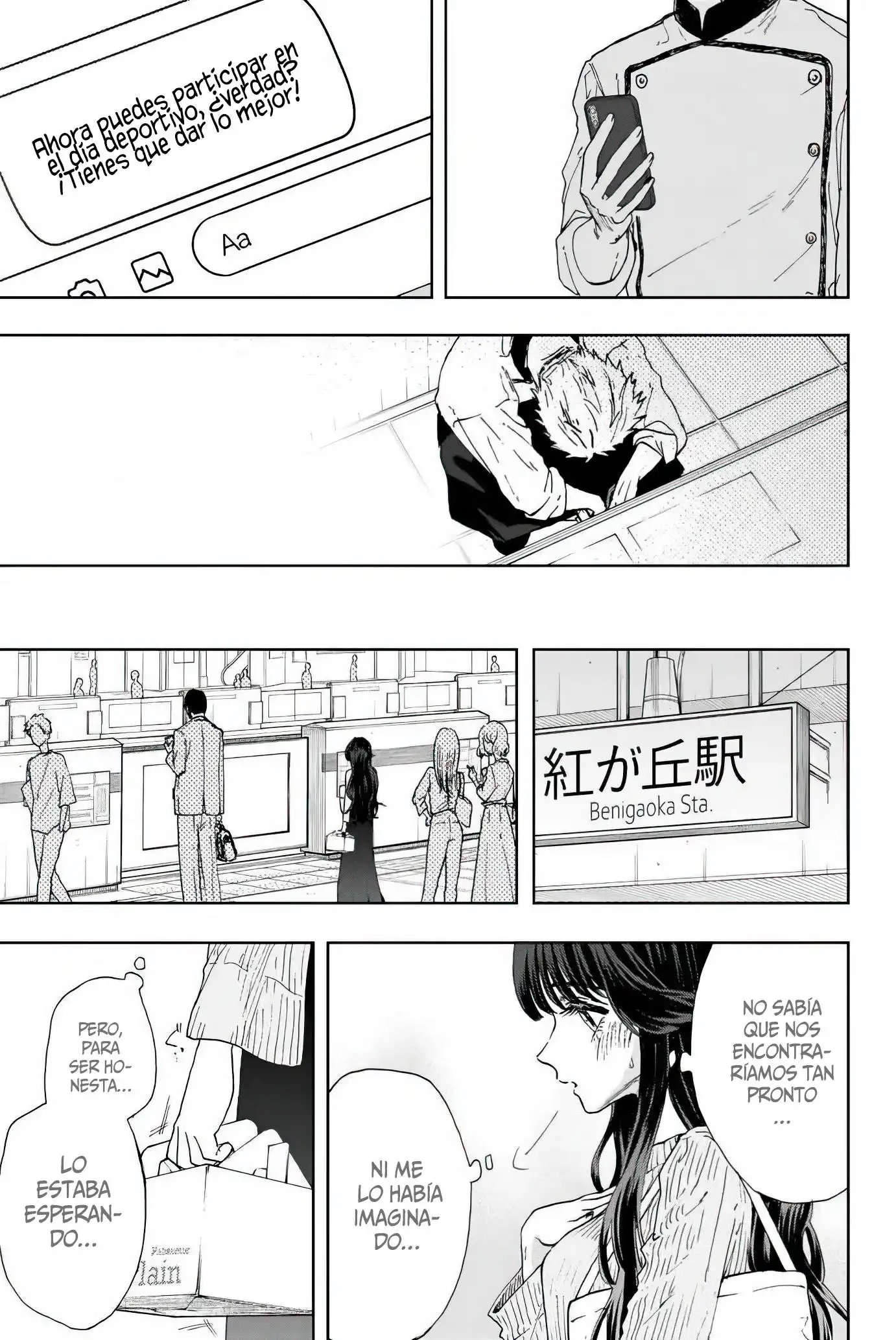 Read Kaoru Hana Wa Rin To Saku ES Manga Online