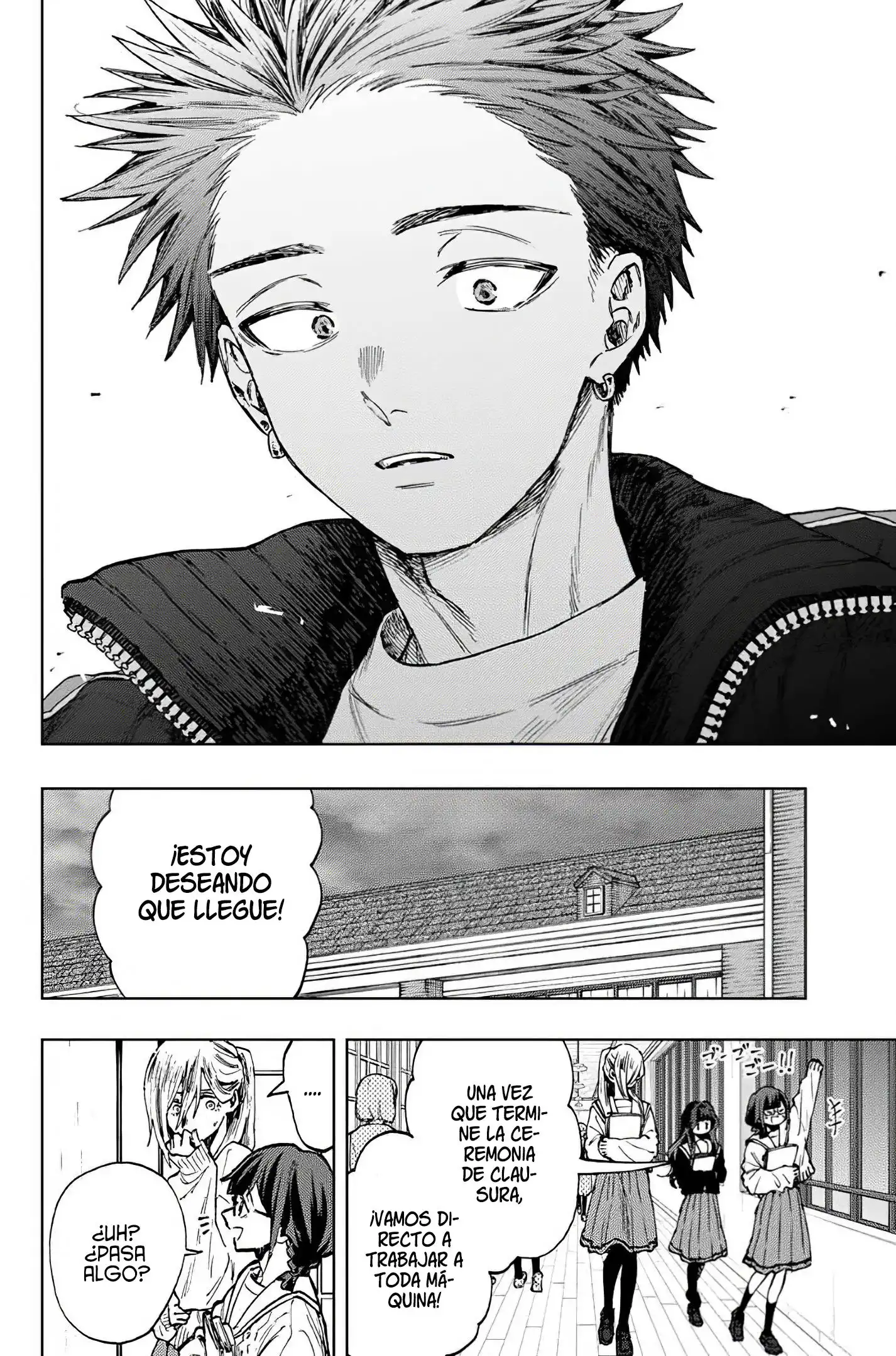 Read Kaoru Hana Wa Rin To Saku ES Manga Online