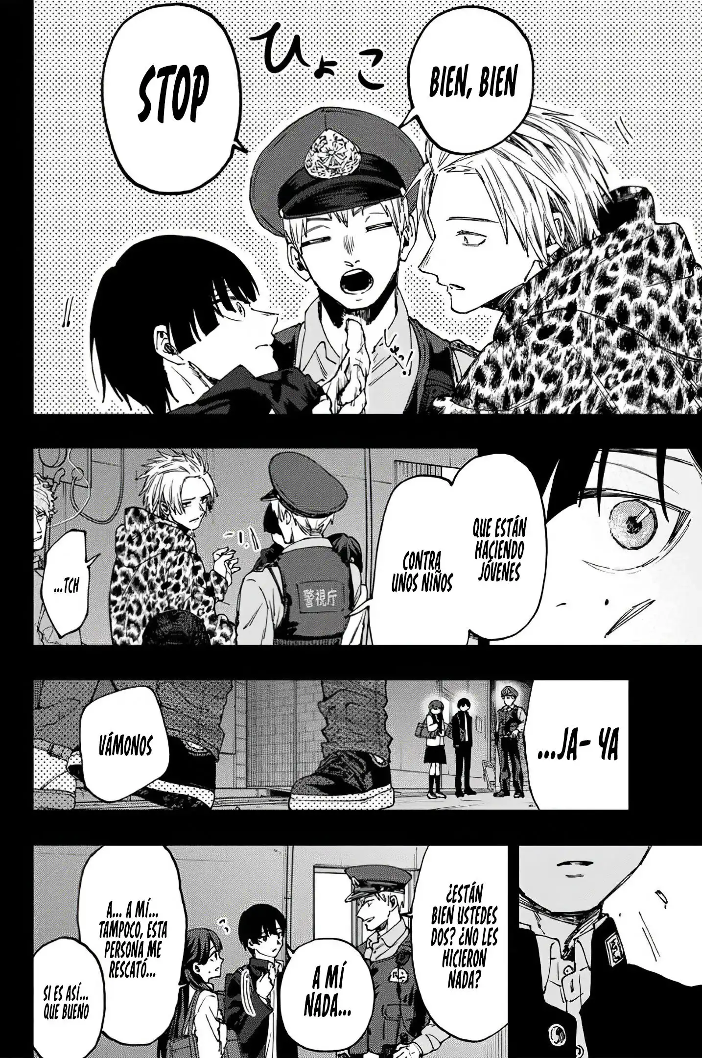 Read Kaoru Hana Wa Rin To Saku ES Manga Online