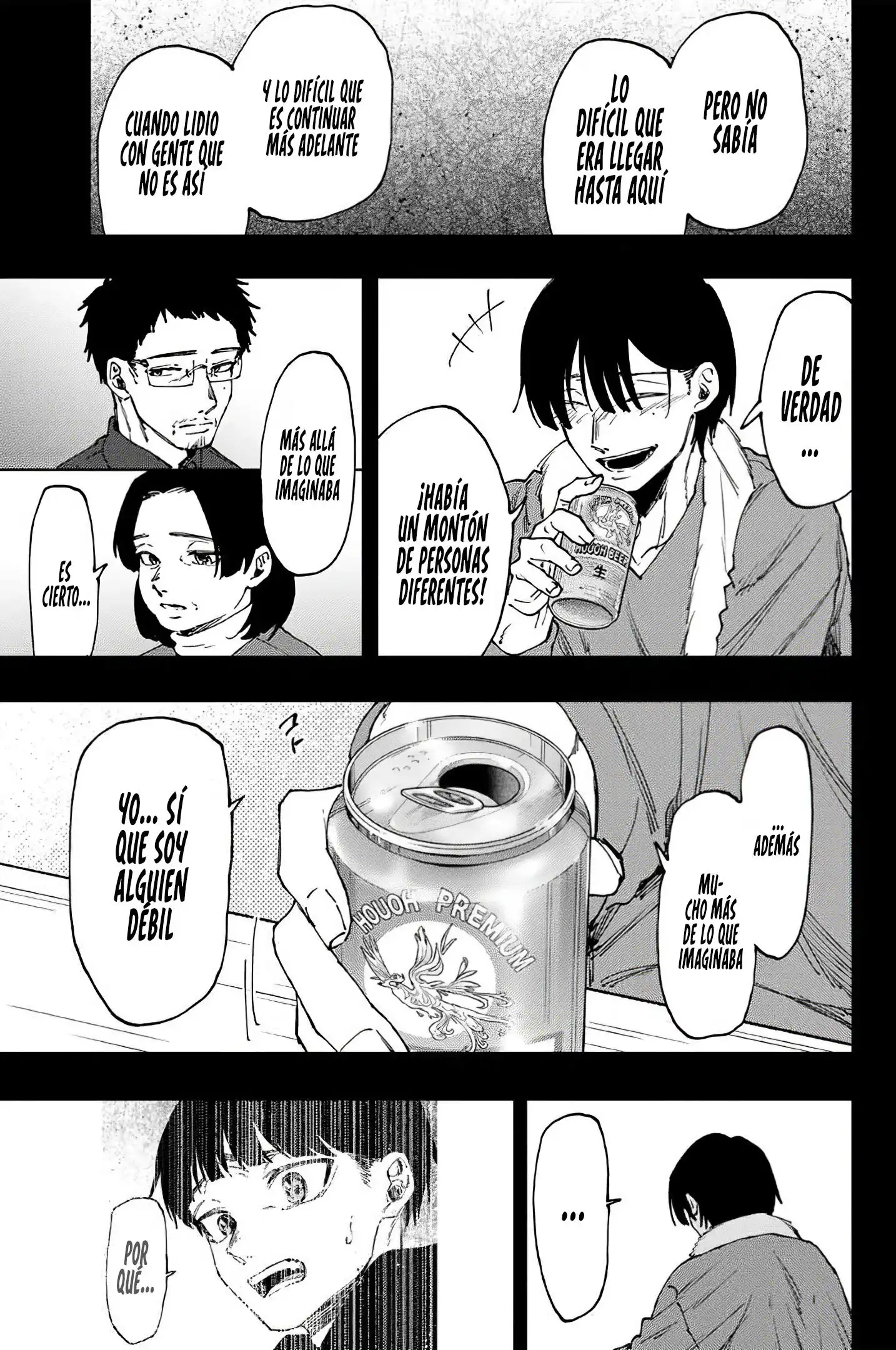Read Kaoru Hana Wa Rin To Saku ES Manga Online