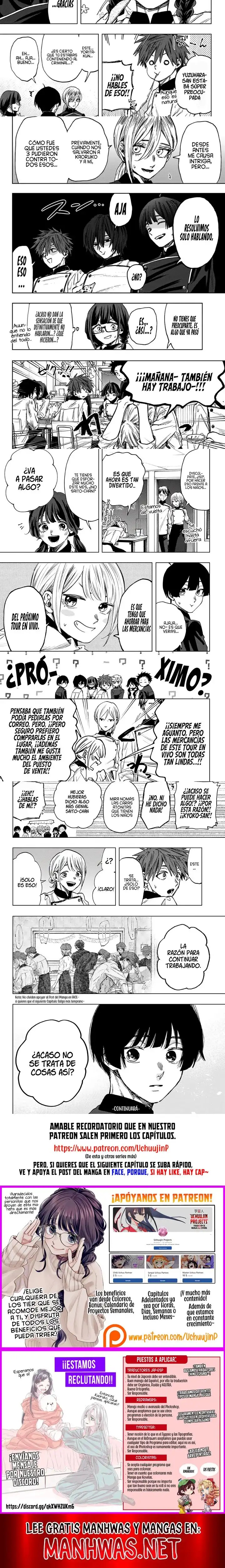 Read Kaoru Hana Wa Rin To Saku ES Manga Online