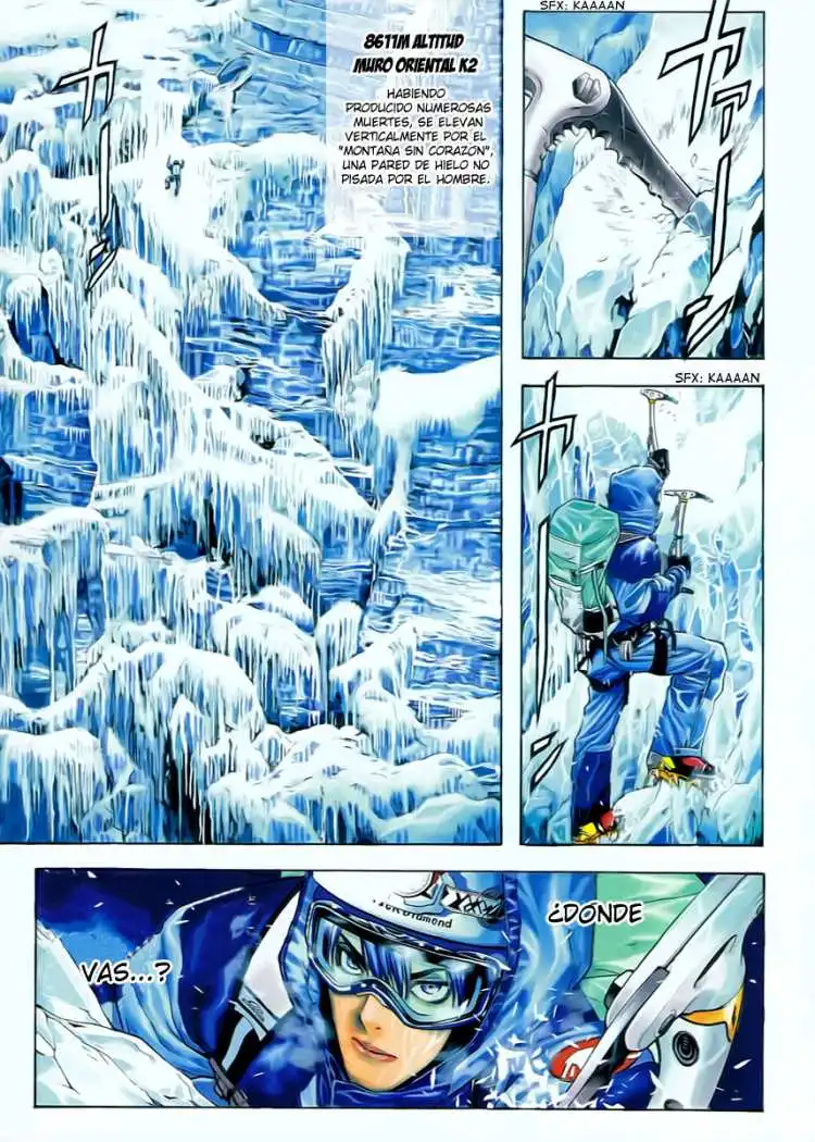 Read Kokou no Hito ES Manga Online