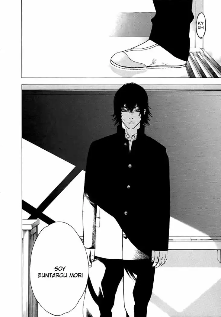 Read Kokou no Hito ES Manga Online
