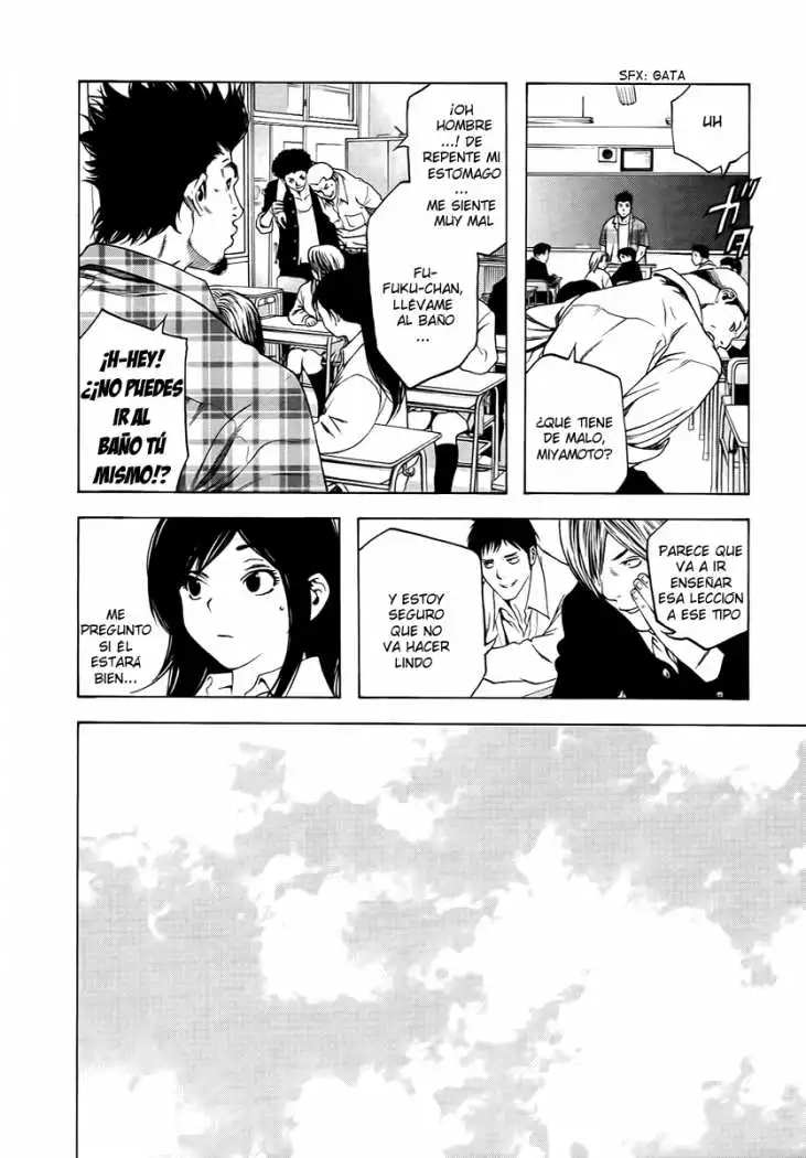 Read Kokou no Hito ES Manga Online