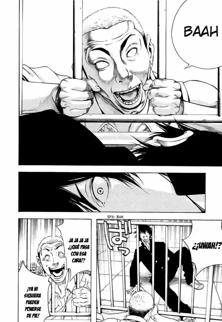 Read Kokou no Hito ES Manga Online