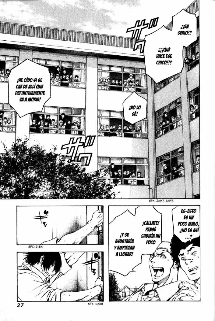 Read Kokou no Hito ES Manga Online