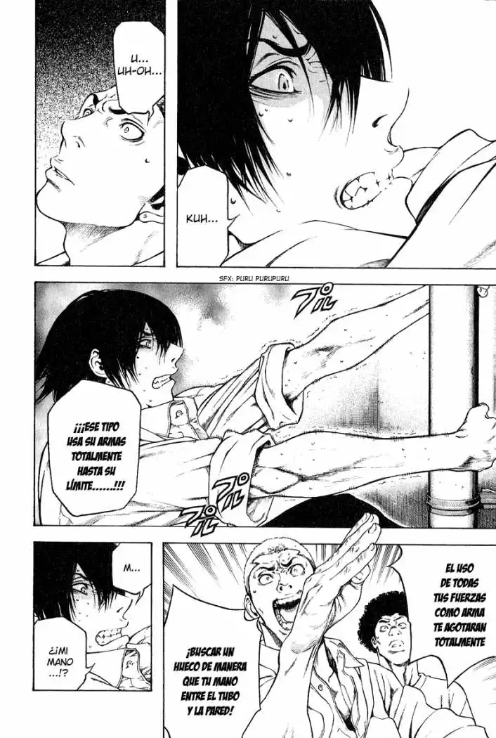 Read Kokou no Hito ES Manga Online